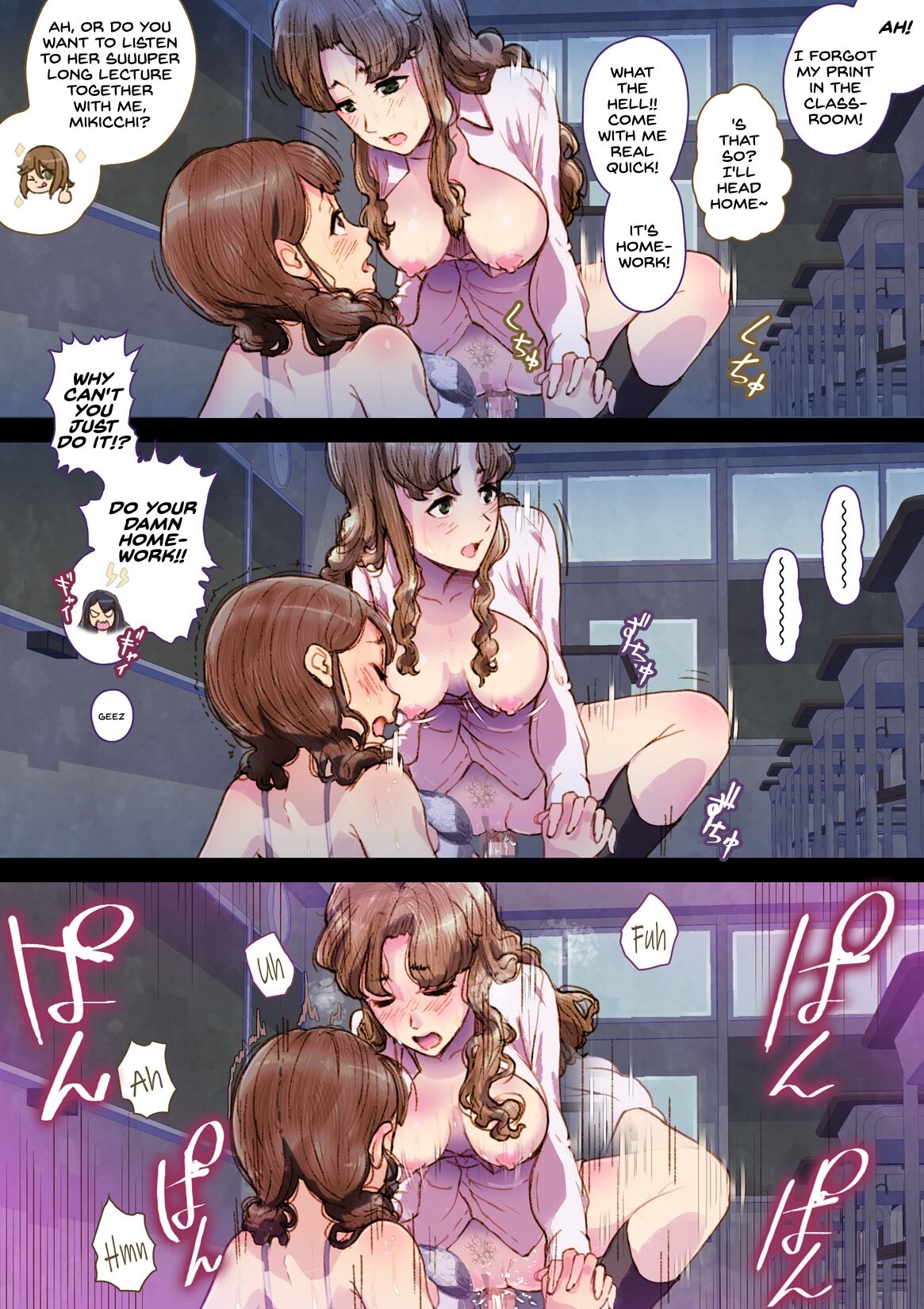 [An-chan Kaichou Potsuri Club (An-chan Kaichou)] Futa x Yuri ～While The Curtains Whisper～ [English] image number 24