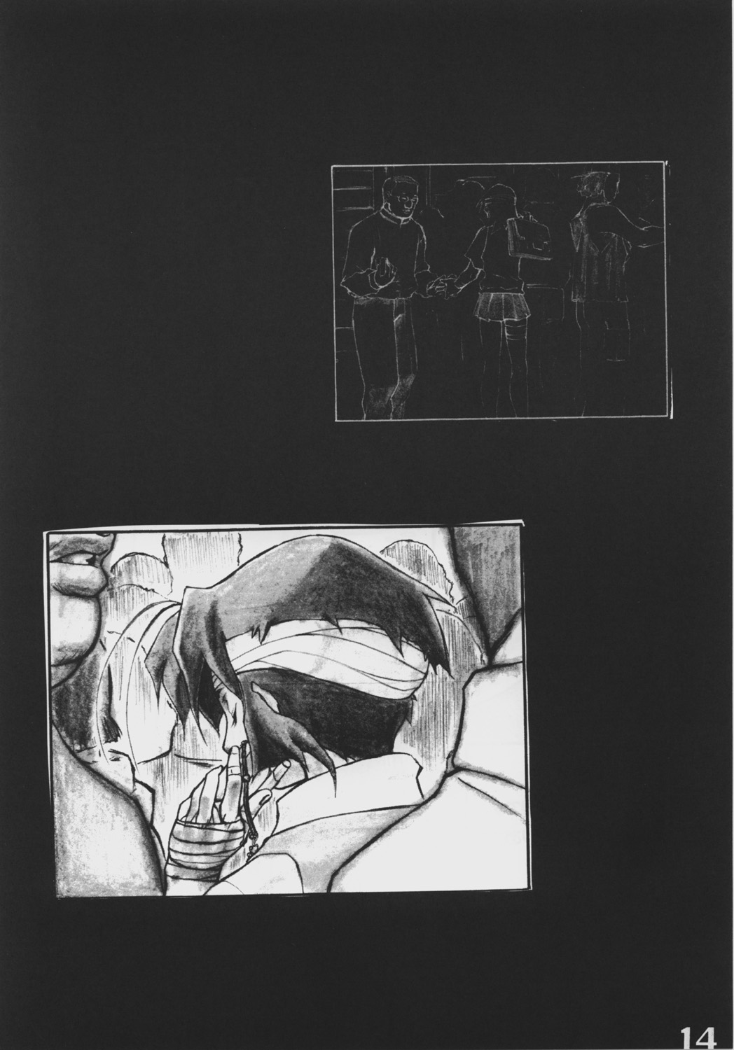 (C62) [AXZ (Various)] UNDER BLUE 6 (Haja Kyosei Great Dangaioh) Bildnummer 15