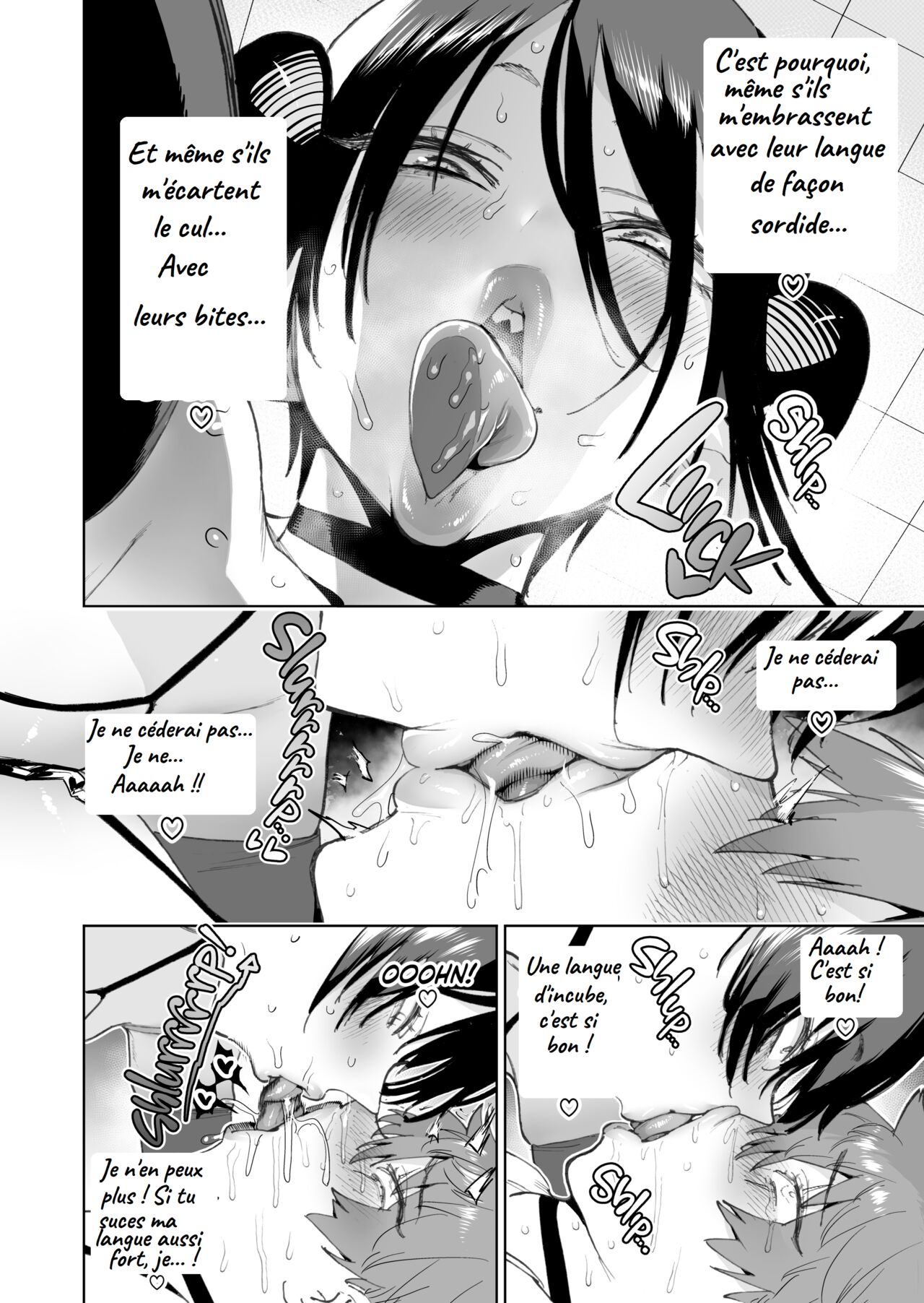 [Horieros no Ouchi ]  [French] [Decensored] Bildnummer 15