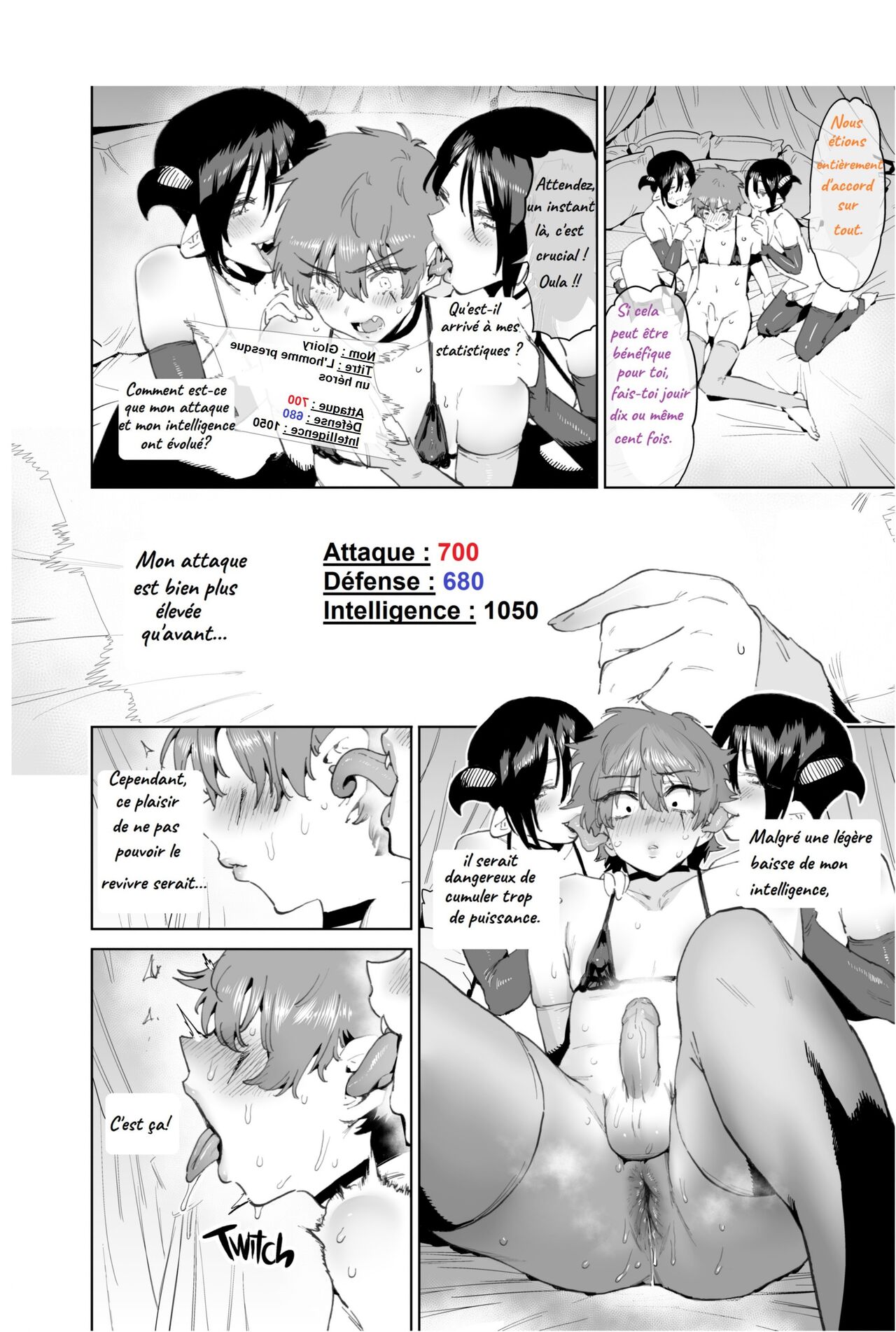 [Horieros no Ouchi ]  [French] [Decensored] Bildnummer 21