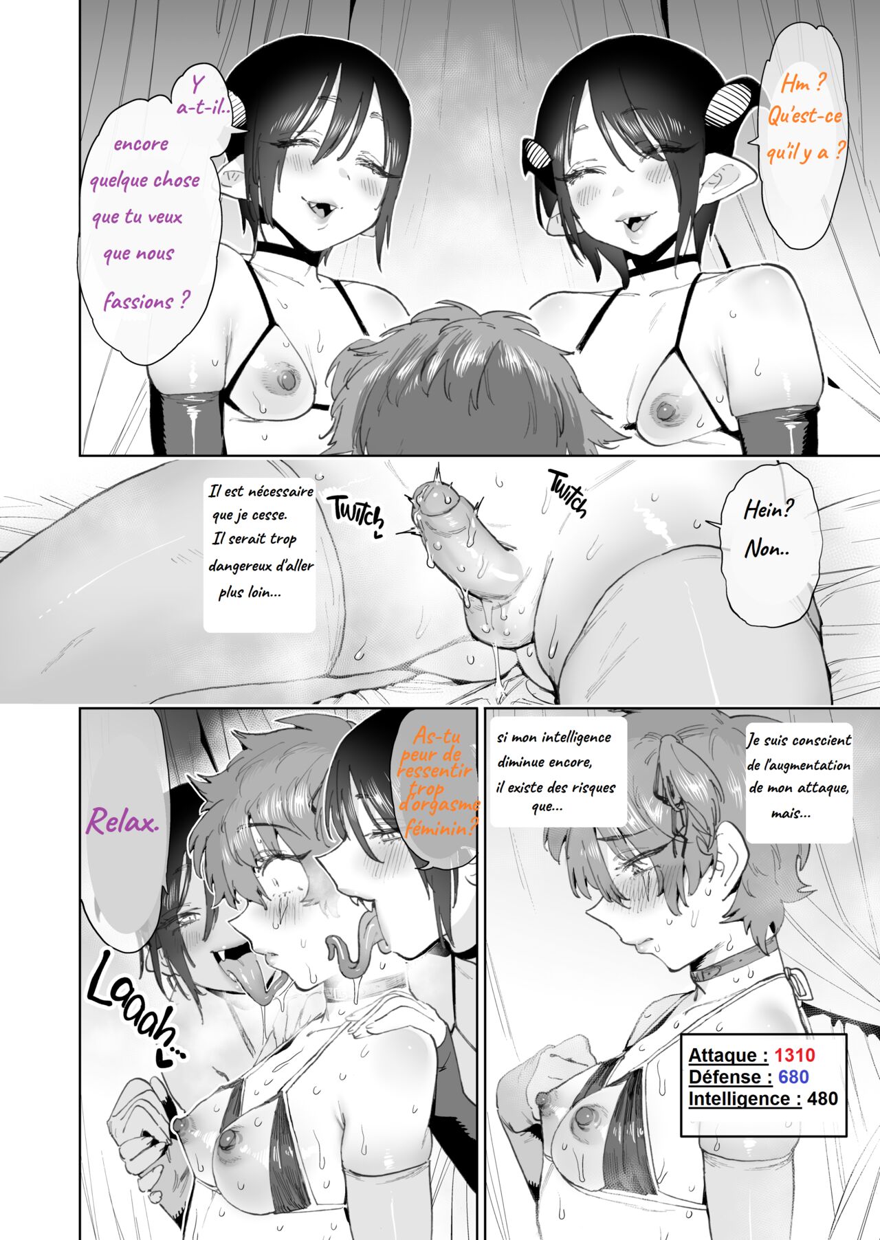 [Horieros no Ouchi ]  [French] [Decensored] Bildnummer 29