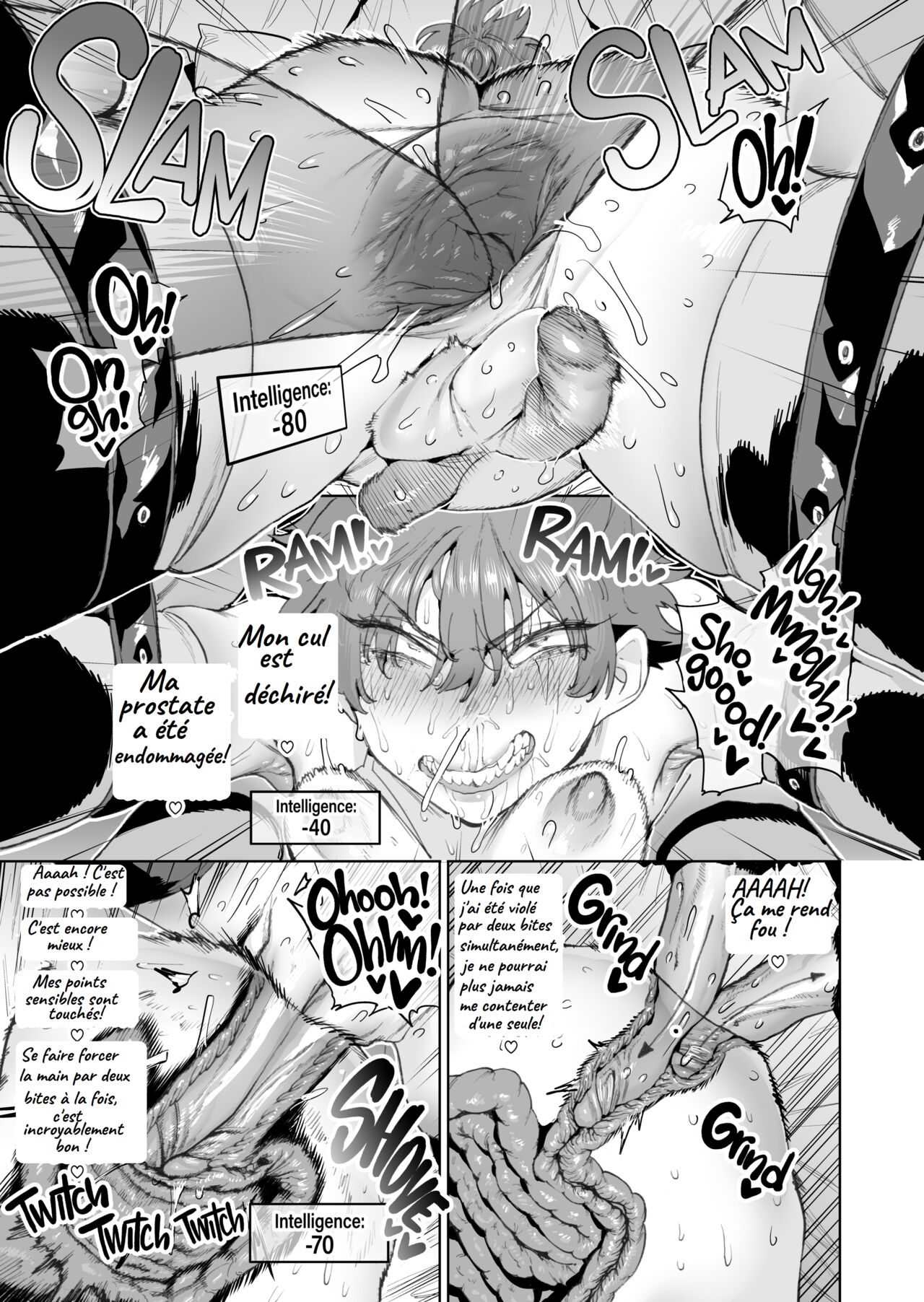 [Horieros no Ouchi ]  [French] [Decensored] Bildnummer 32