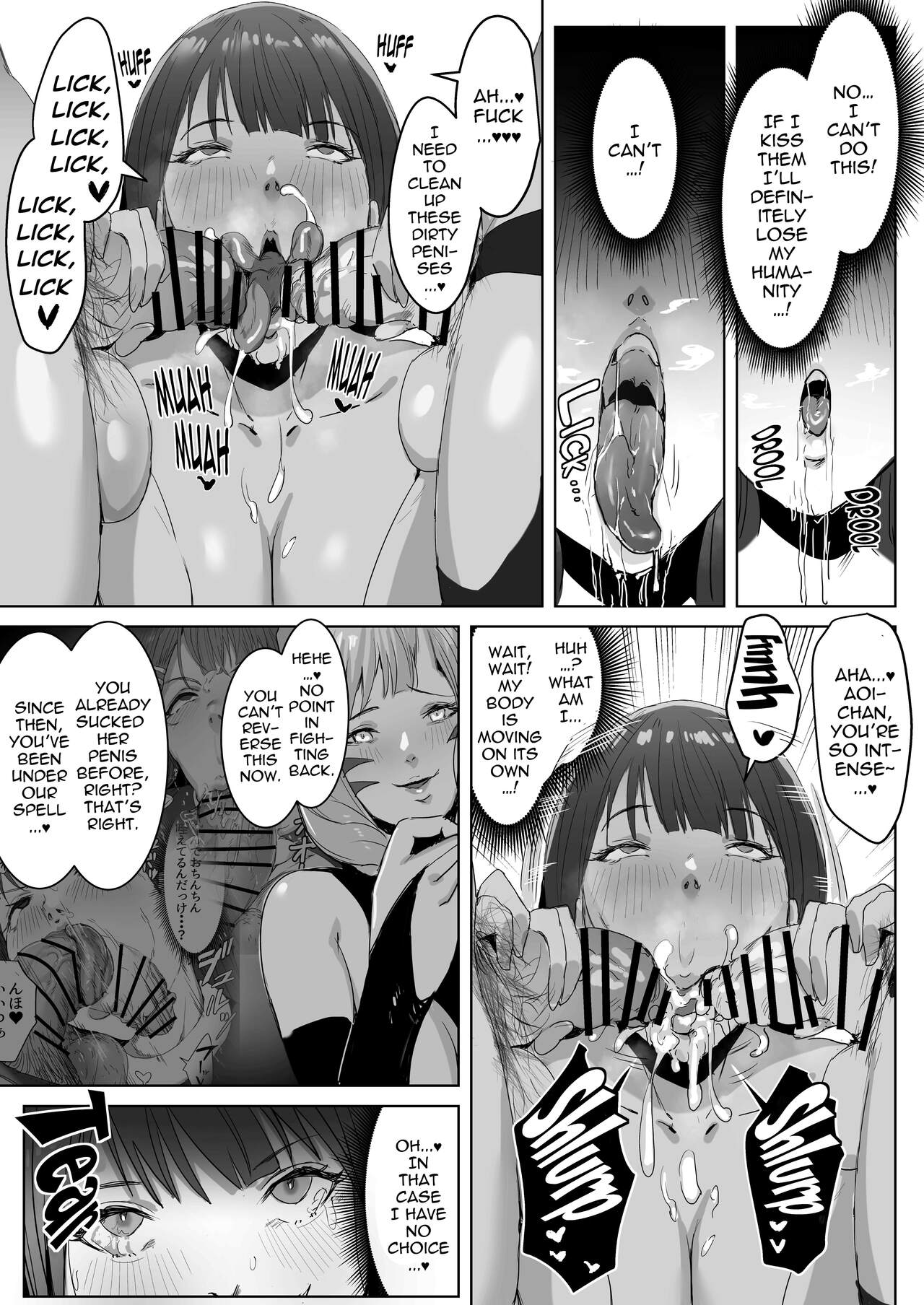 [Meshi Shinja] Seigi no Hero ga Futanari ni Natte Injuu ni Ochiru Hanashi | Heroines of Justice become Futa Dick Chicks and Fall to Lewd Temptation [English] [hardcase8translates] 이미지 번호 75