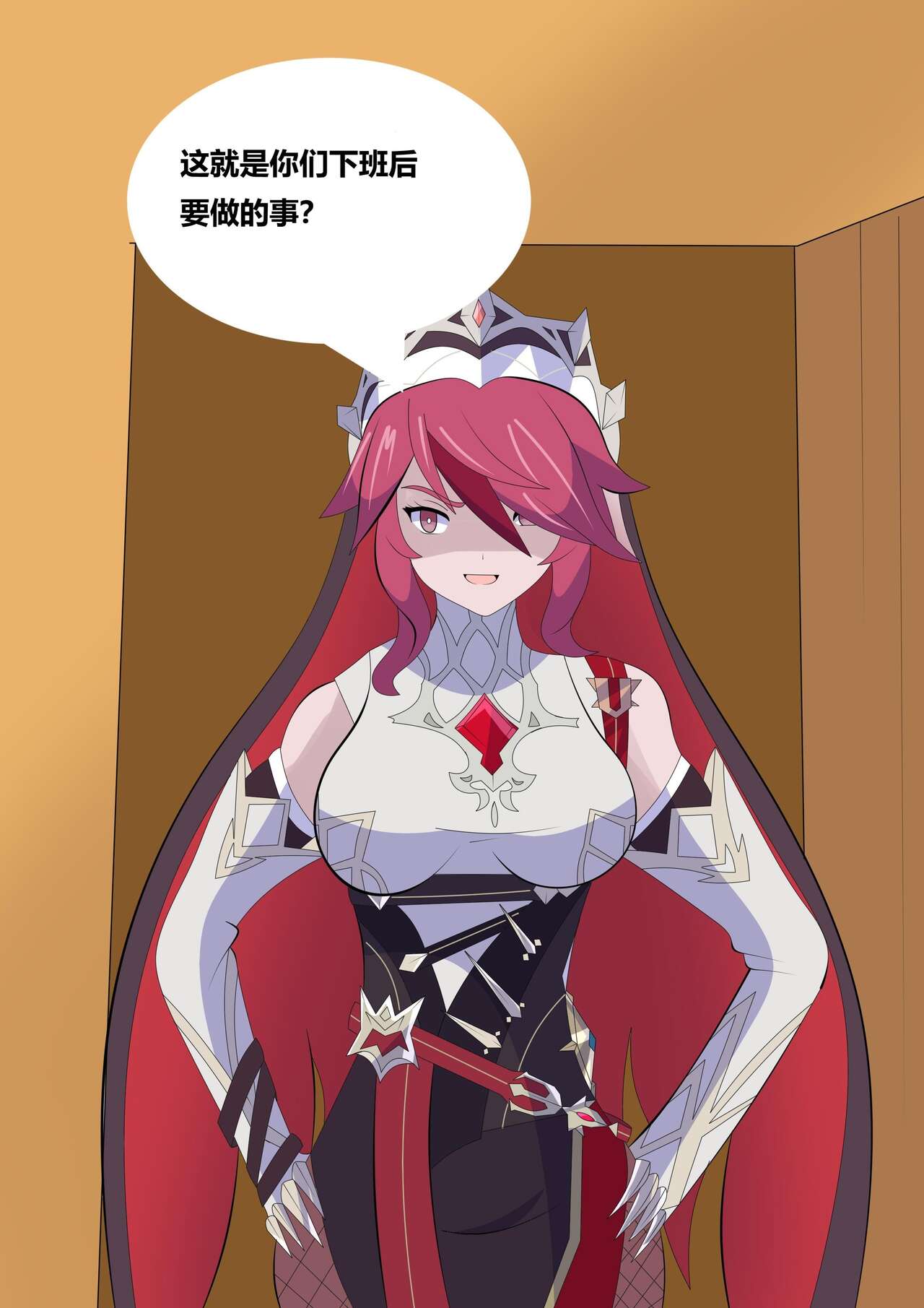 Genshin PB numero di immagine  7