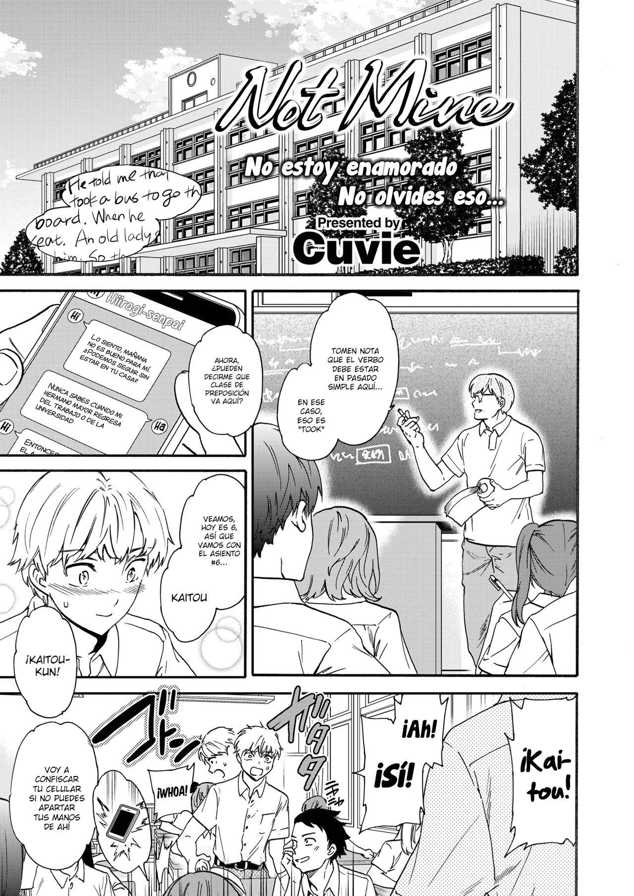 [Cuvie] Not Mine (COMIC Kairakuten BEAST 2019-08) [Spanish] [NekoCreme] [Digital] 이미지 번호 1