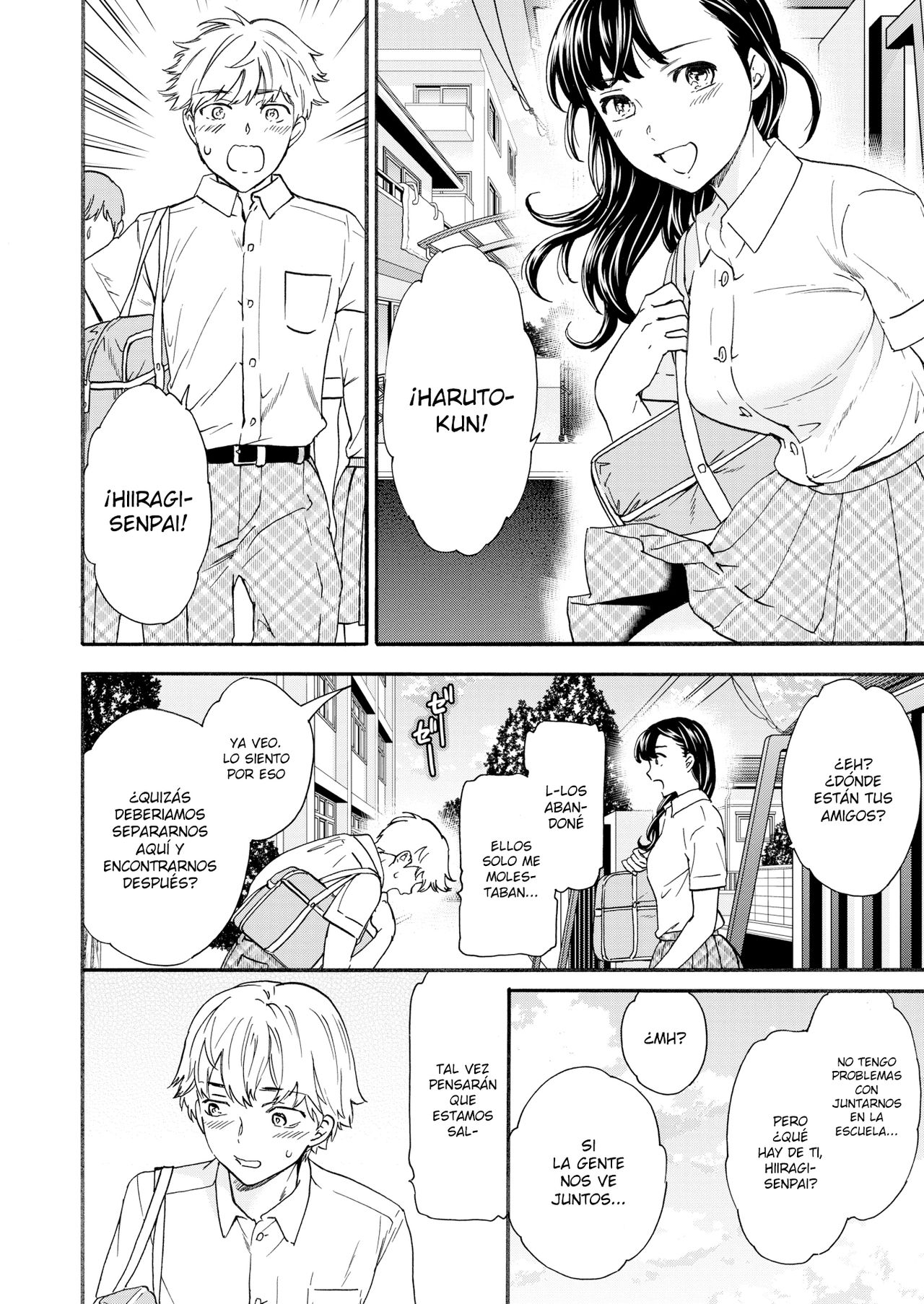 [Cuvie] Not Mine (COMIC Kairakuten BEAST 2019-08) [Spanish] [NekoCreme] [Digital] 이미지 번호 2