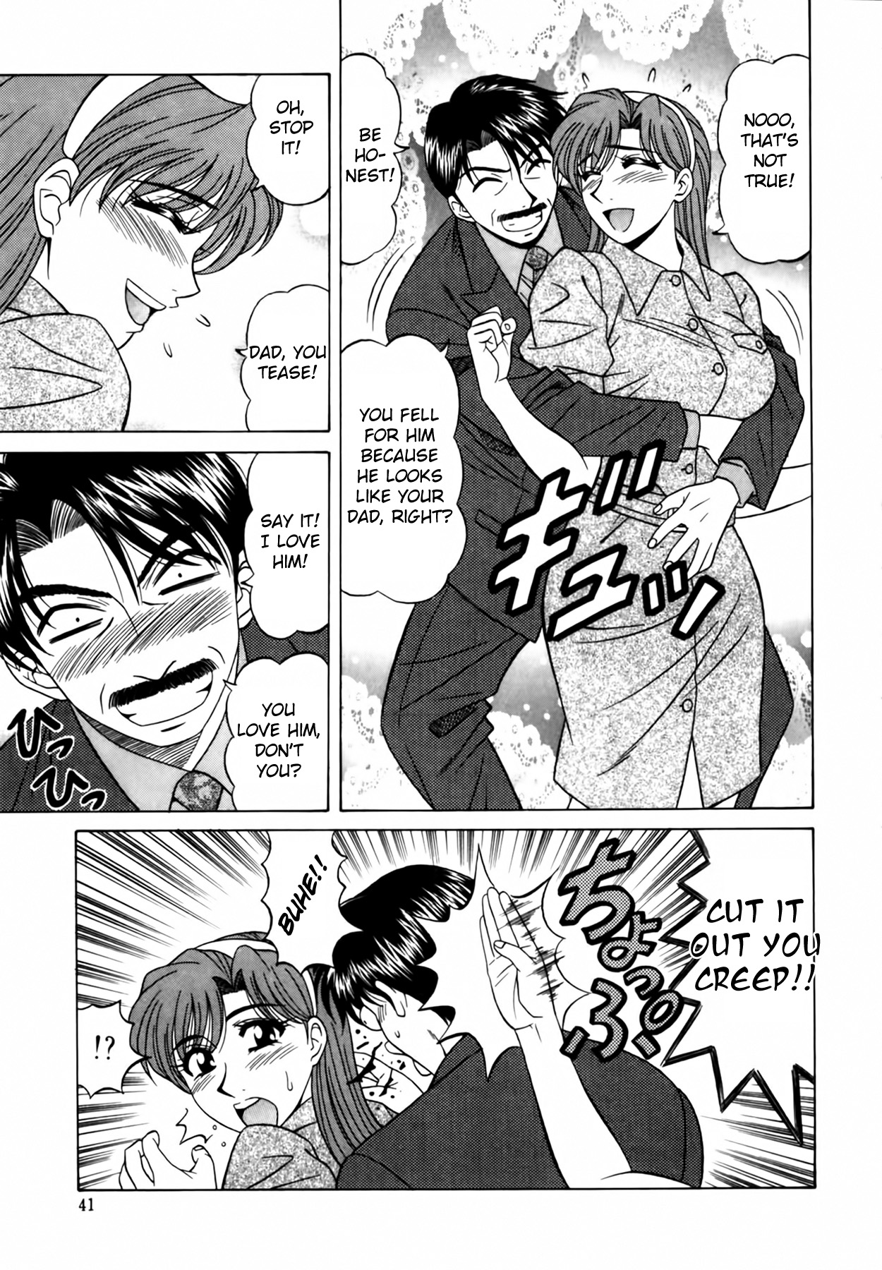 [Ozaki Akira] Caster Natsume Reiko no Yuuwaku Vol. 2 Ch.1-4 [English] image number 43