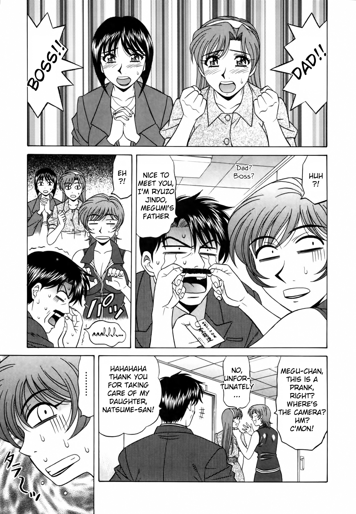 [Ozaki Akira] Caster Natsume Reiko no Yuuwaku Vol. 2 Ch.1-4 [English] 画像番号 45