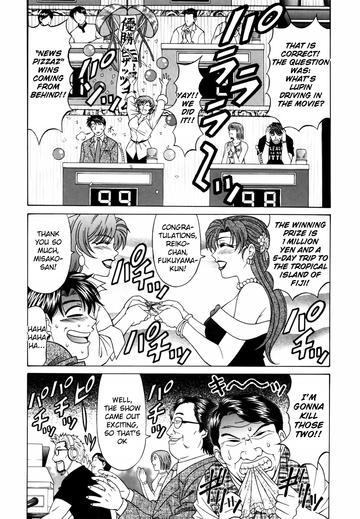 [Ozaki Akira] Caster Natsume Reiko no Yuuwaku Vol. 2 Ch.1-4 [English] imagen número 61