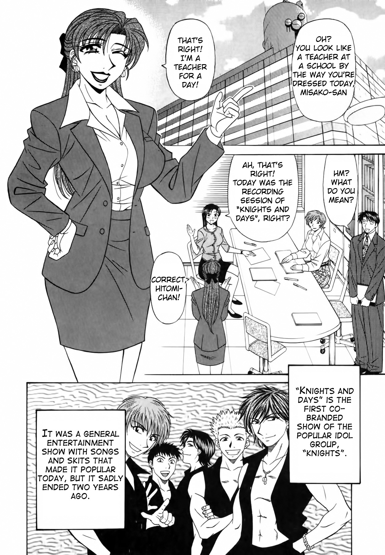 [Ozaki Akira] Caster Natsume Reiko no Yuuwaku Vol. 2 Ch.1-4 [English] Bildnummer 72