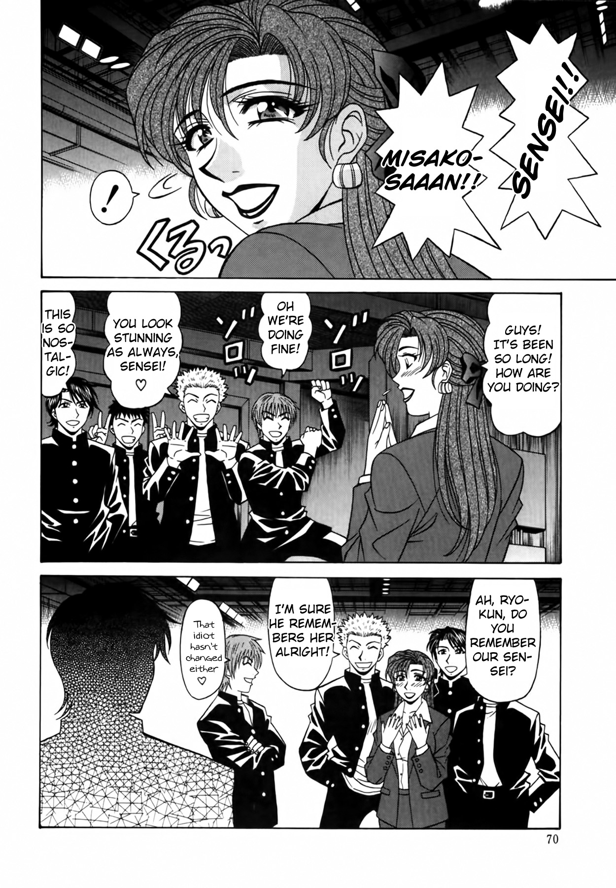 [Ozaki Akira] Caster Natsume Reiko no Yuuwaku Vol. 2 Ch.1-4 [English] numero di immagine  74