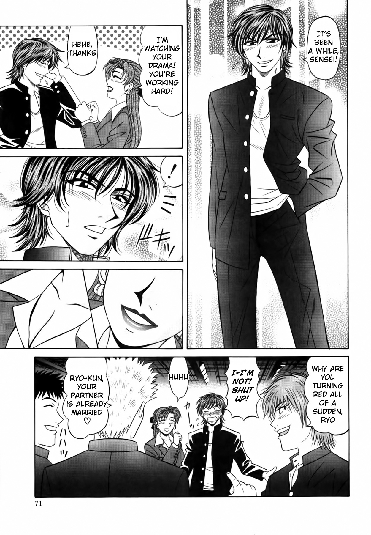 [Ozaki Akira] Caster Natsume Reiko no Yuuwaku Vol. 2 Ch.1-4 [English] Bildnummer 75