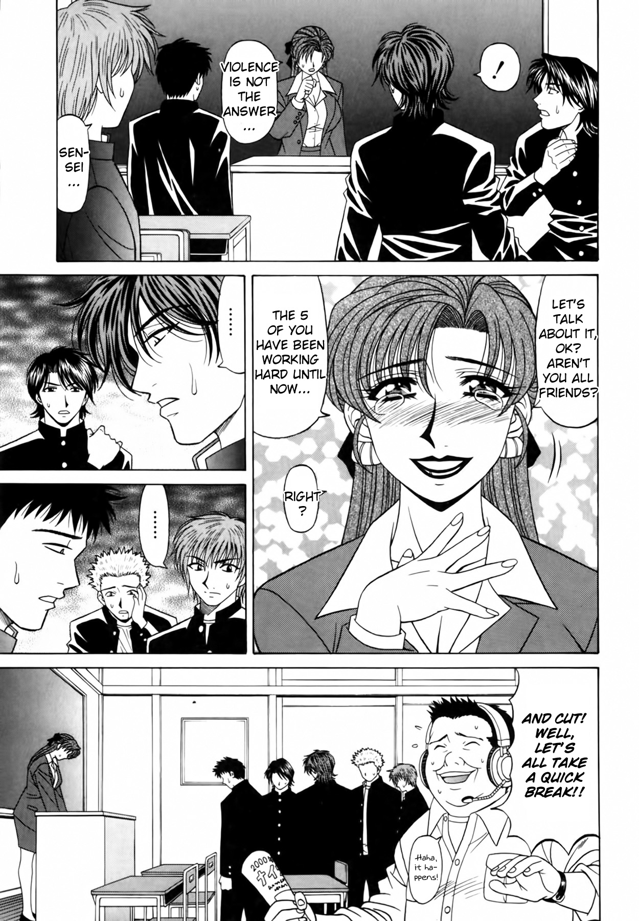 [Ozaki Akira] Caster Natsume Reiko no Yuuwaku Vol. 2 Ch.1-4 [English] Bildnummer 79