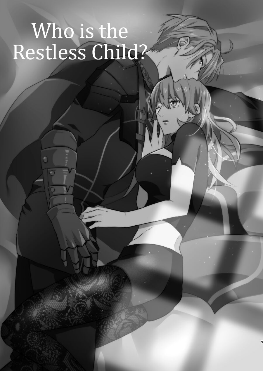 [Inugoya ni Boku (Jinta)] Nenai Ko Dare da | Who is the Restless Child? (Fire Emblem: Three Houses) [The Crimson Star] [Digital] imagen número 8