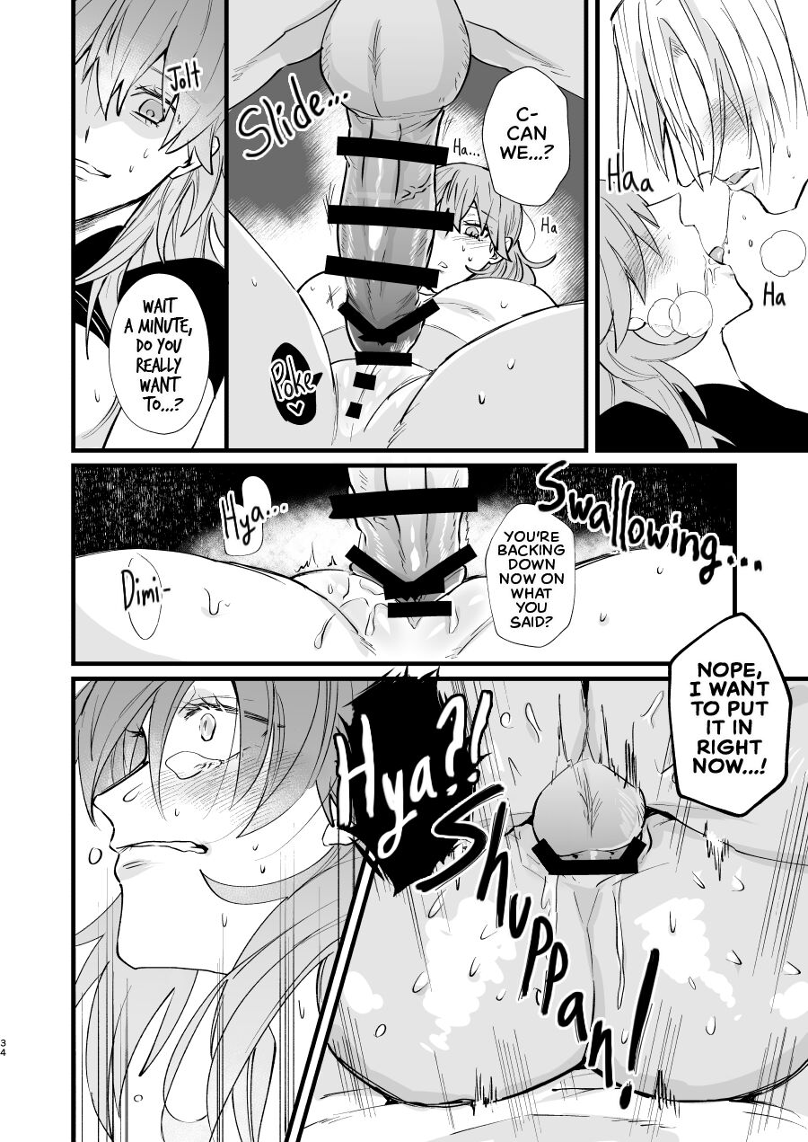 [Inugoya ni Boku (Jinta)] Nenai Ko Dare da | Who is the Restless Child? (Fire Emblem: Three Houses) [The Crimson Star] [Digital] imagen número 33