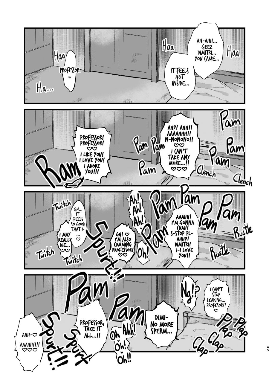 [Inugoya ni Boku (Jinta)] Nenai Ko Dare da | Who is the Restless Child? (Fire Emblem: Three Houses) [The Crimson Star] [Digital] imagen número 44