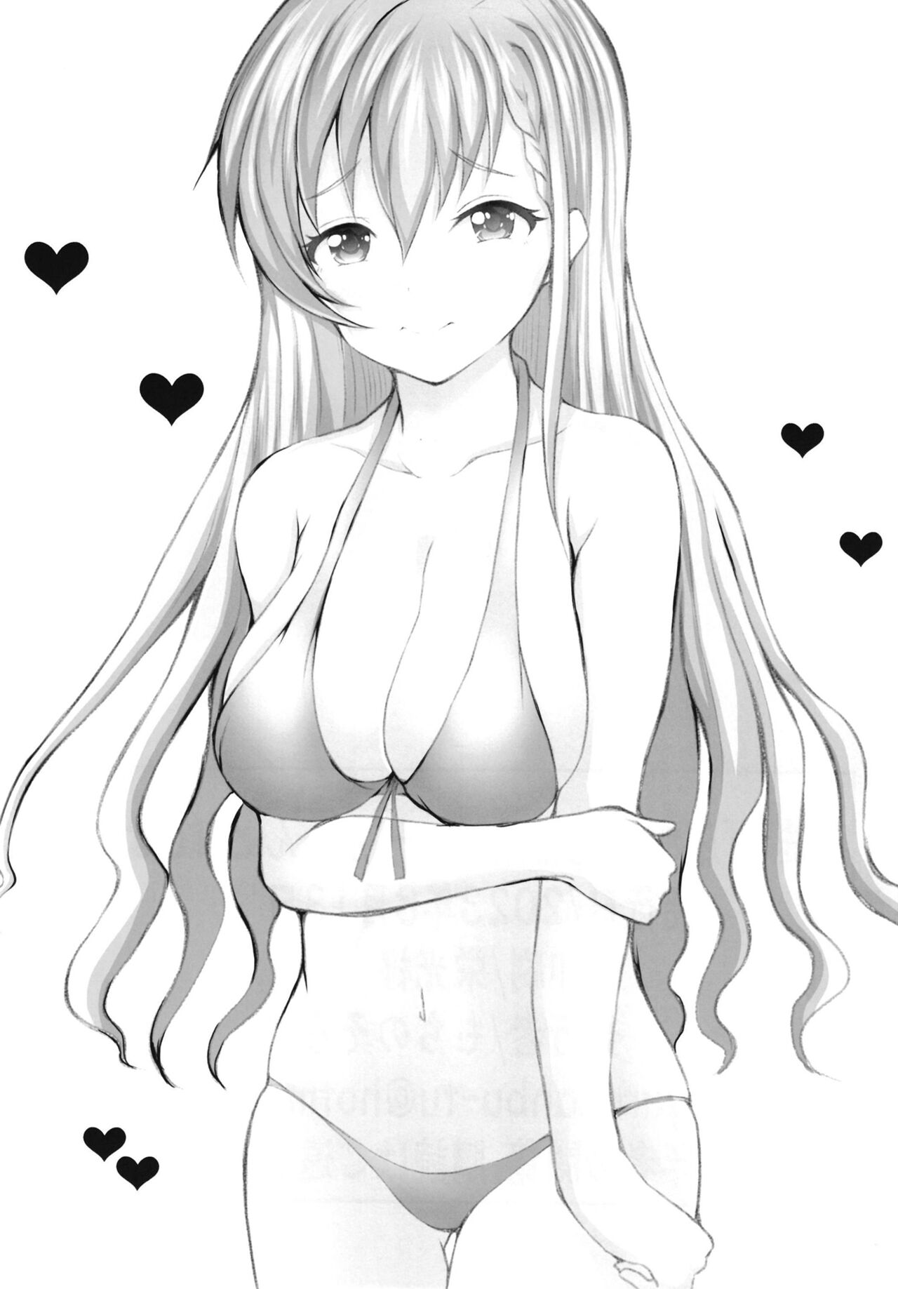 ●眠×地雷系ではーちゃんとHしよっ imagen número 24