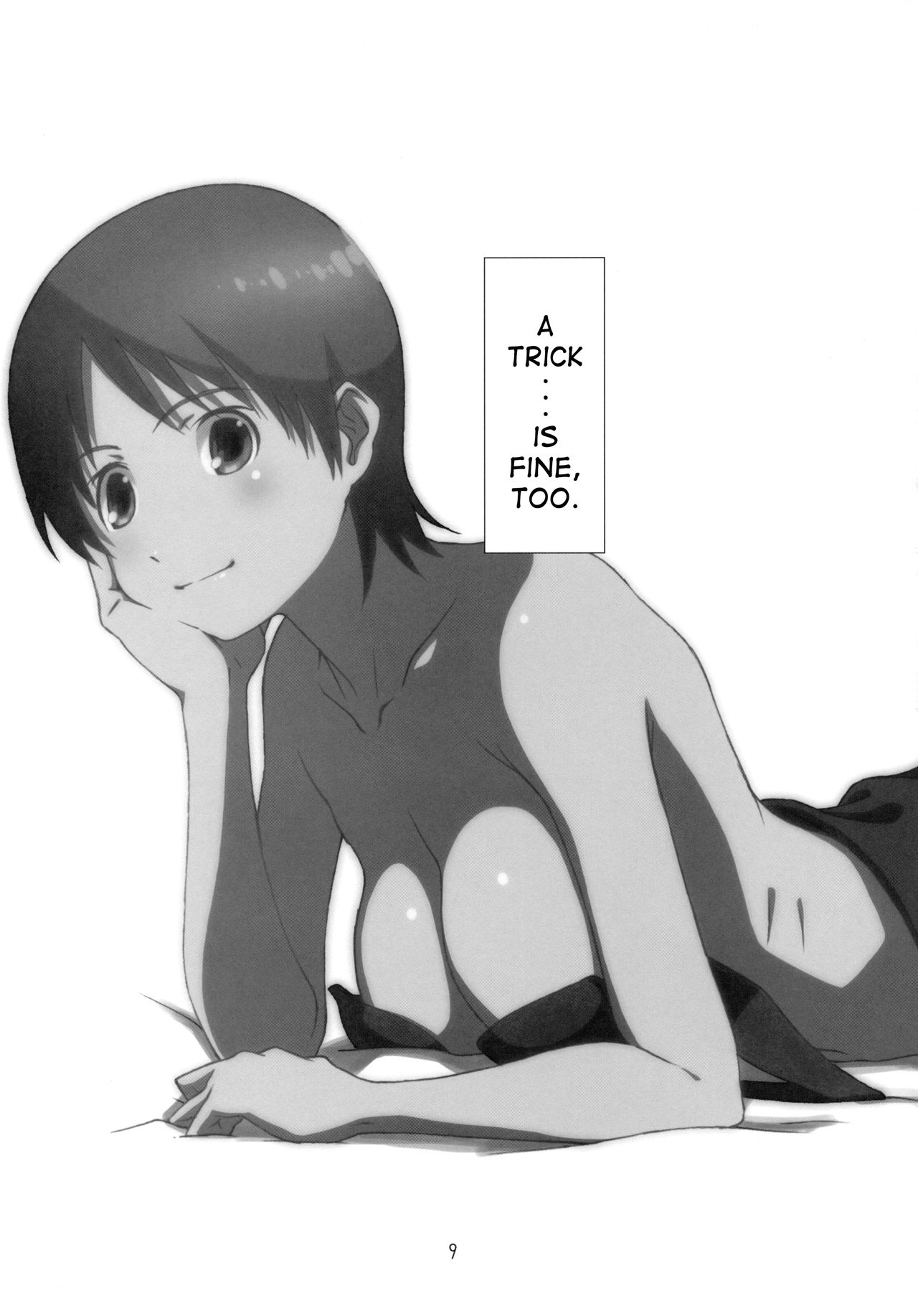 High Resolution Uncensored Mix doujin images 4 图片编号 28