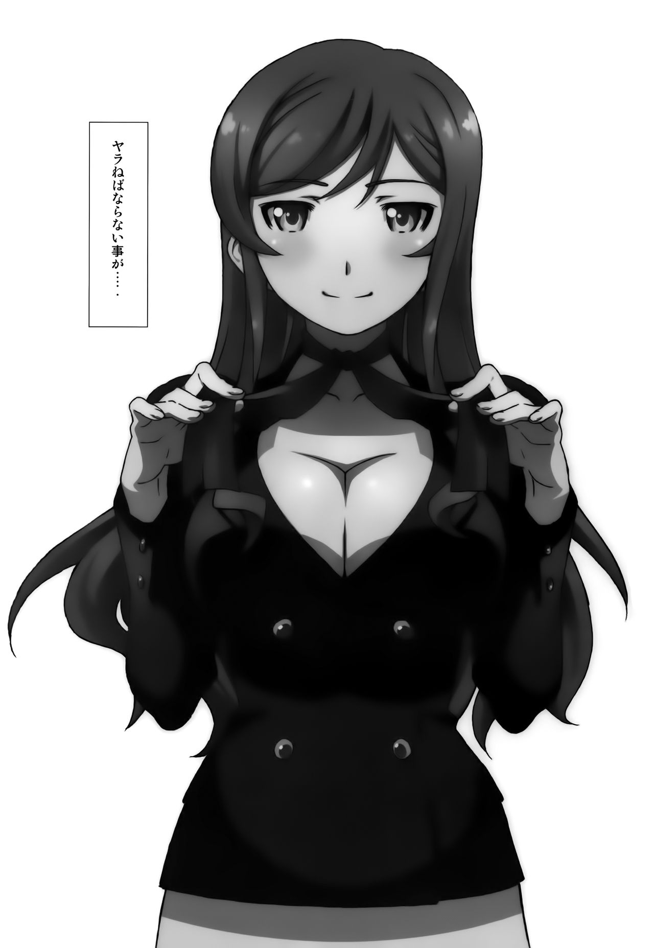 High Resolution Uncensored Mix doujin images 4 图片编号 32