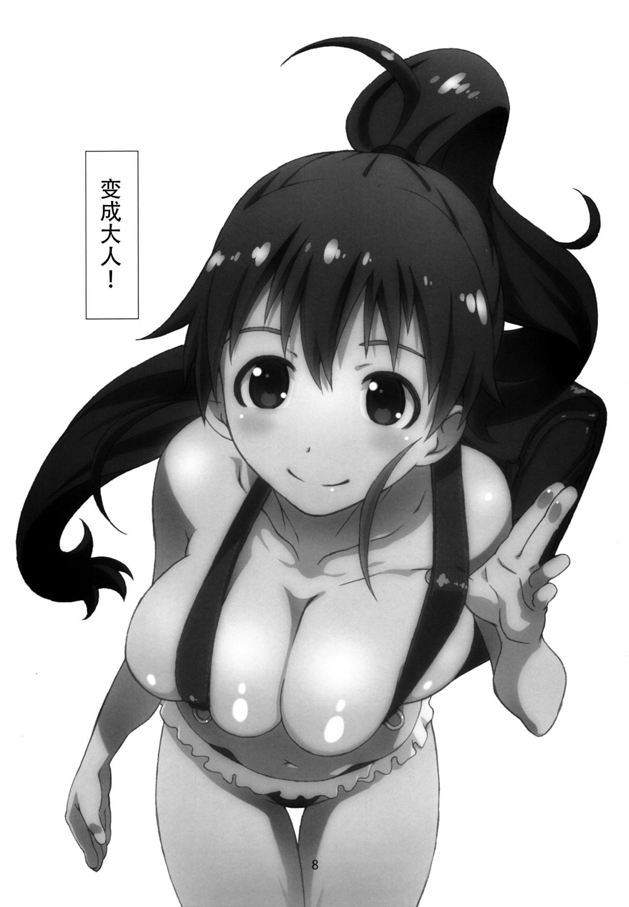 High Resolution Uncensored Mix doujin images 4 图片编号 36