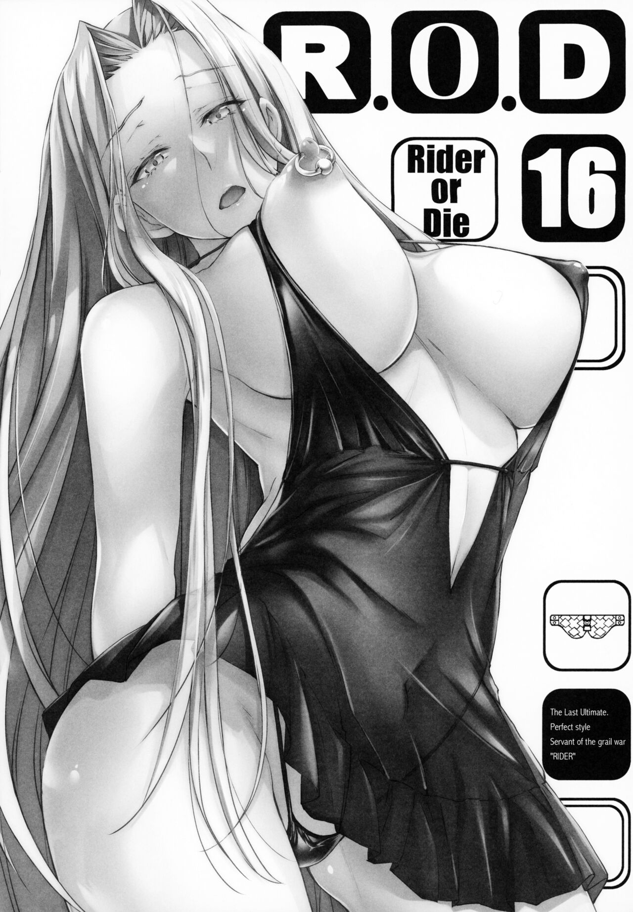 High Resolution Uncensored Mix doujin images 4 图片编号 49