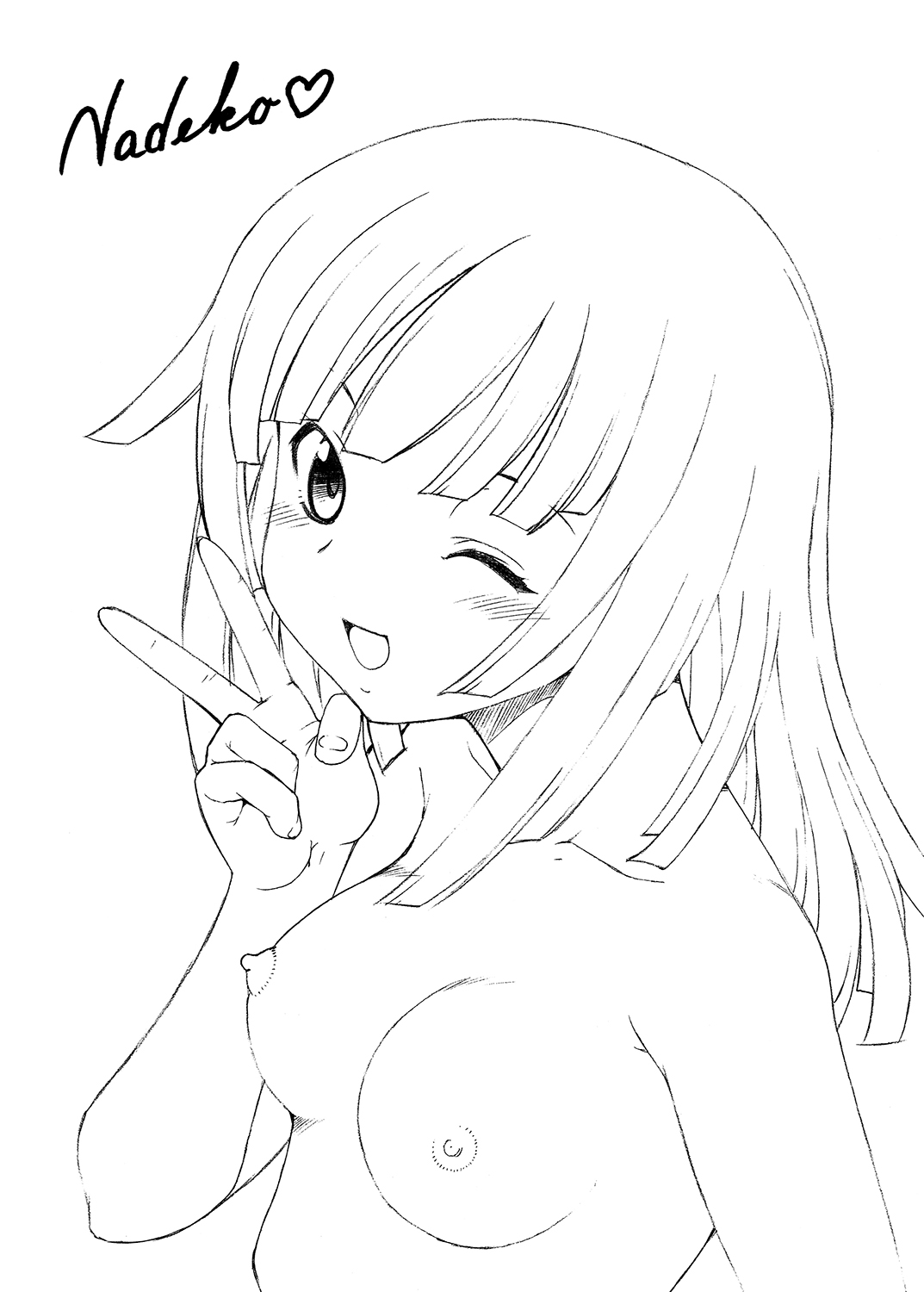 High Resolution Uncensored Mix doujin images 4 图片编号 94