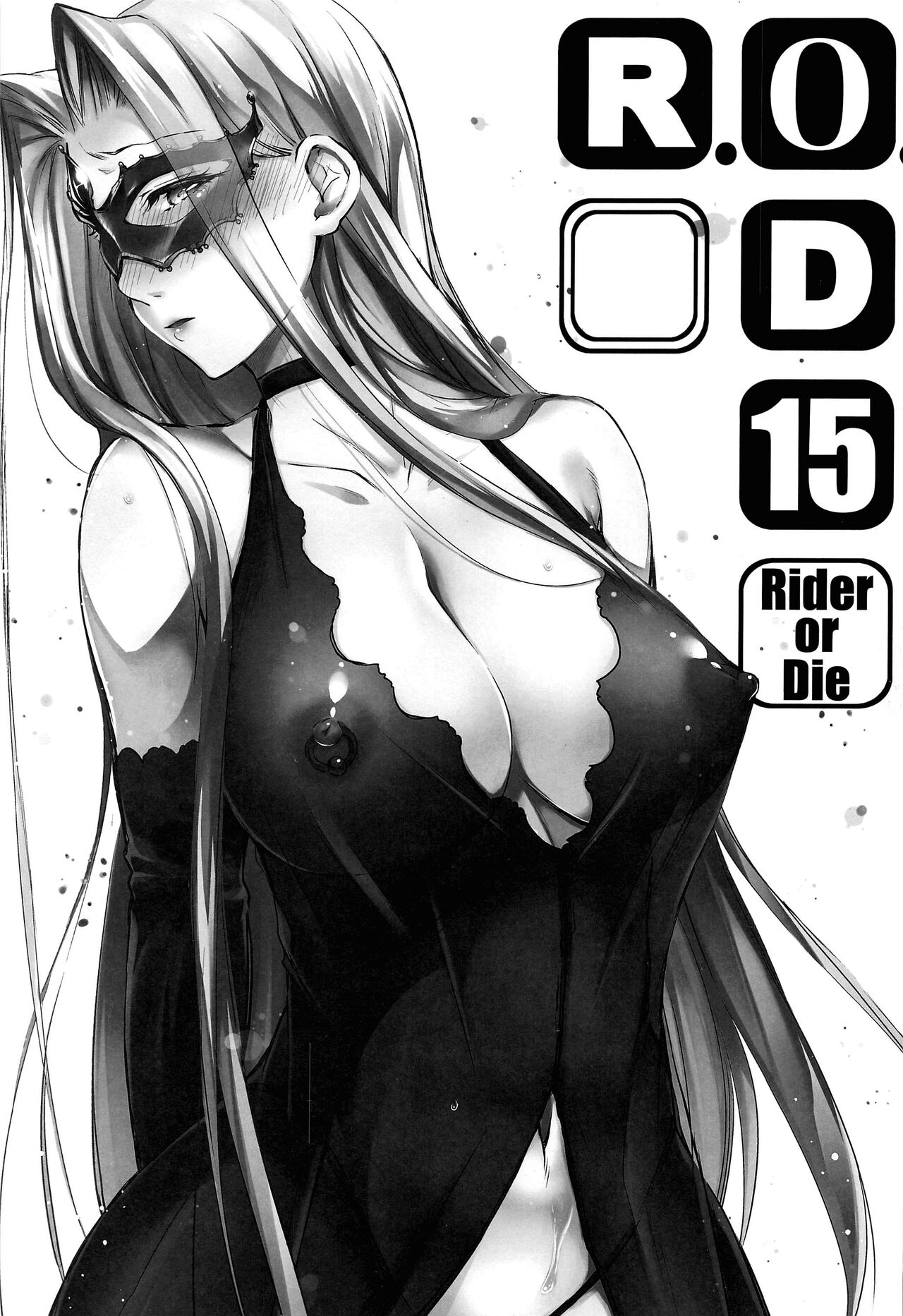 High Resolution Uncensored Mix doujin images 4 图片编号 167