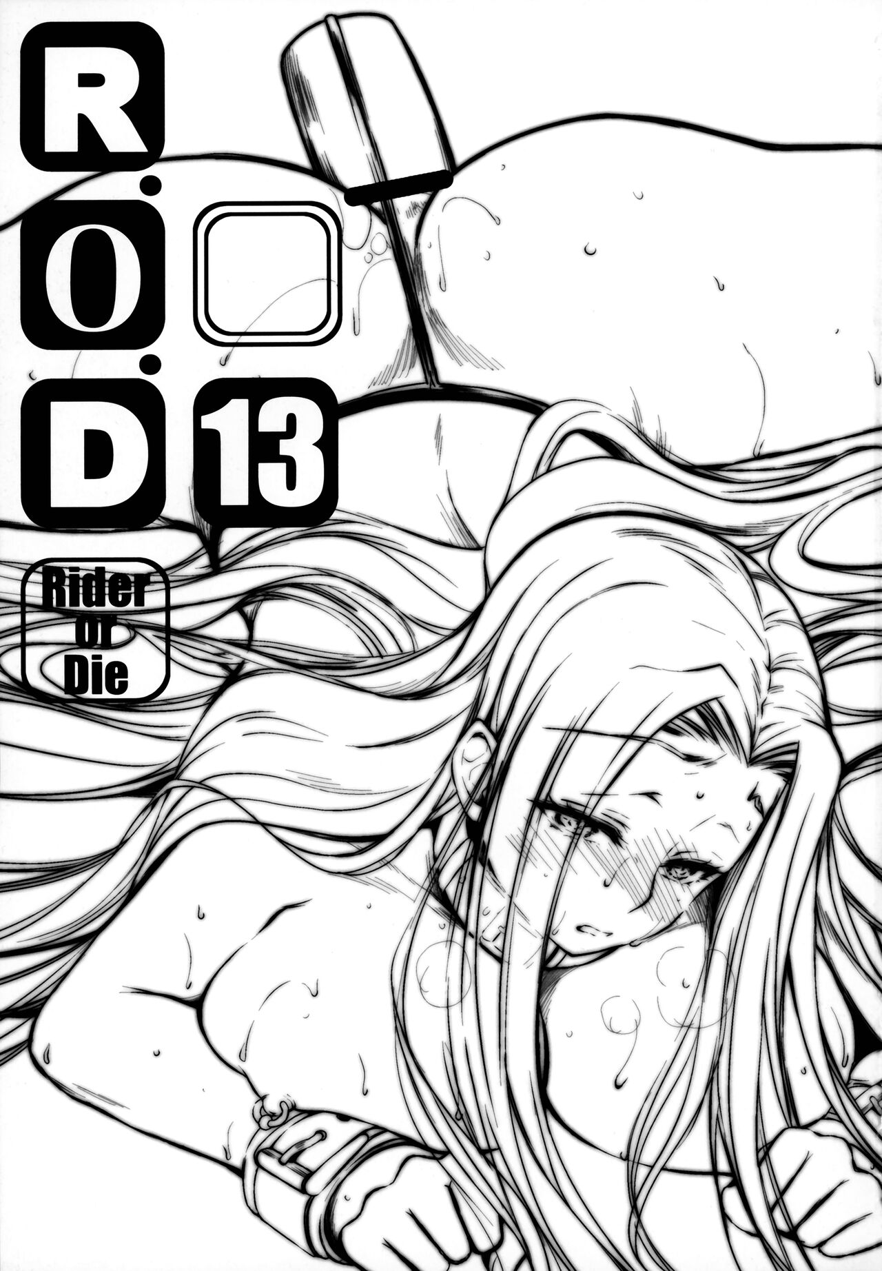 High Resolution Uncensored Mix doujin images 4 图片编号 171