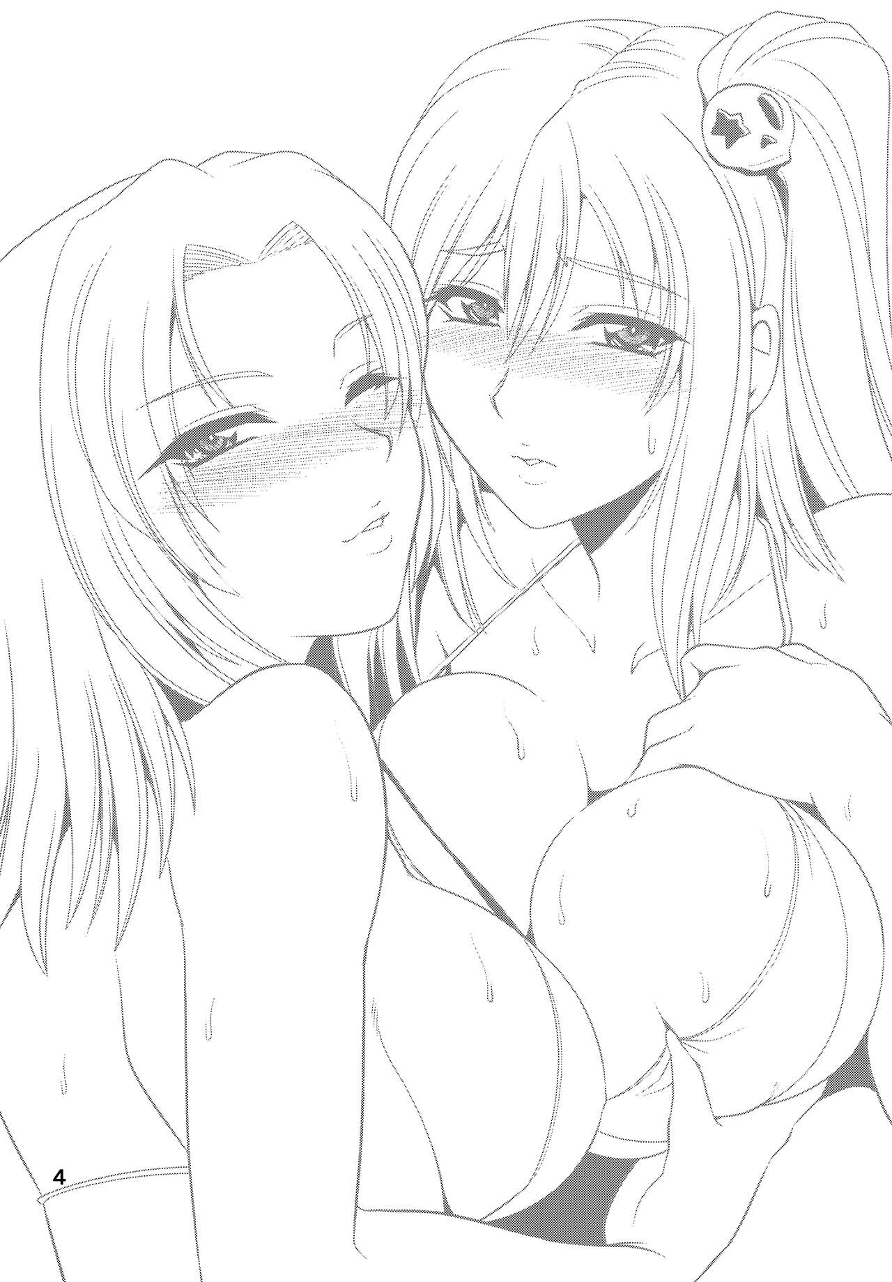 High Resolution Uncensored Mix doujin images 4 图片编号 192