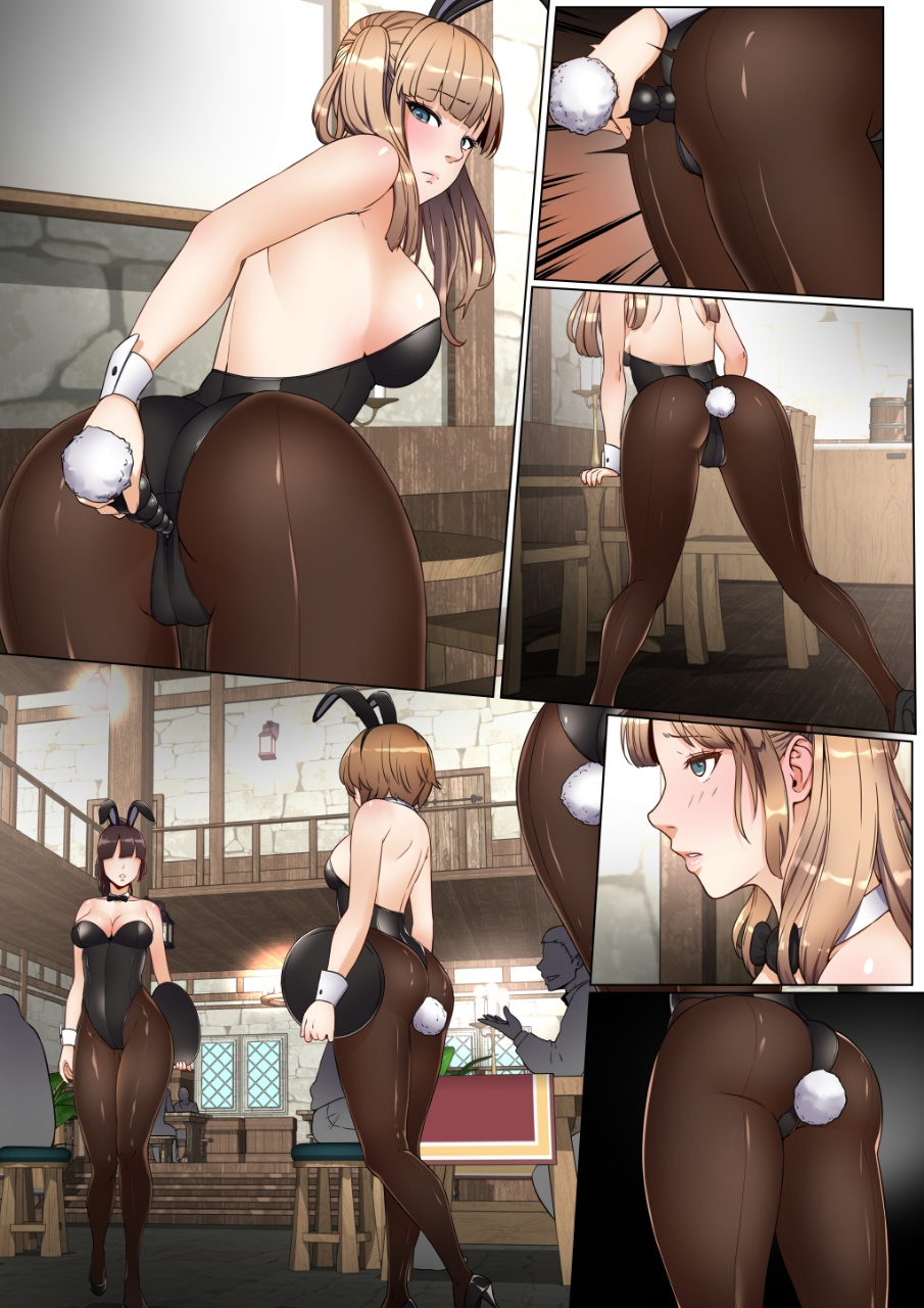 [drd] Bunny Girl 1-2 (Vindictus) [English] 图片编号 37