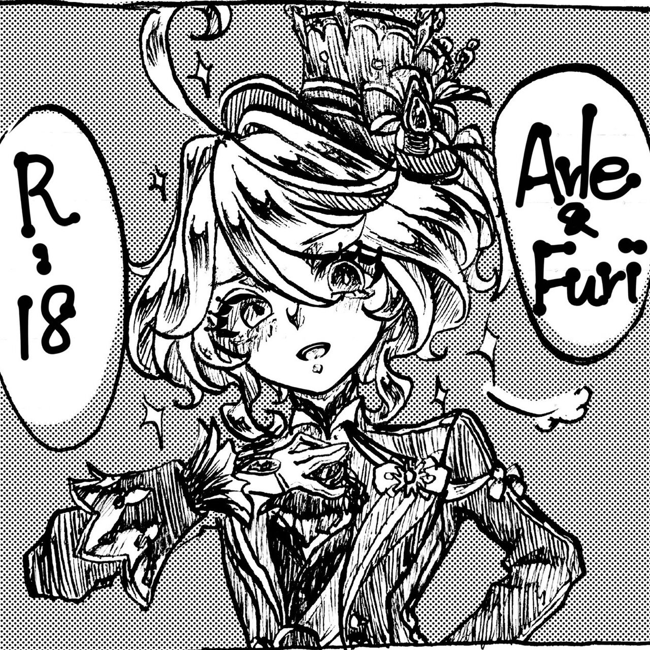 [Turquoise] MeshiFuri | Arle & Furi (Genshin Impact) [English] 图片编号 1