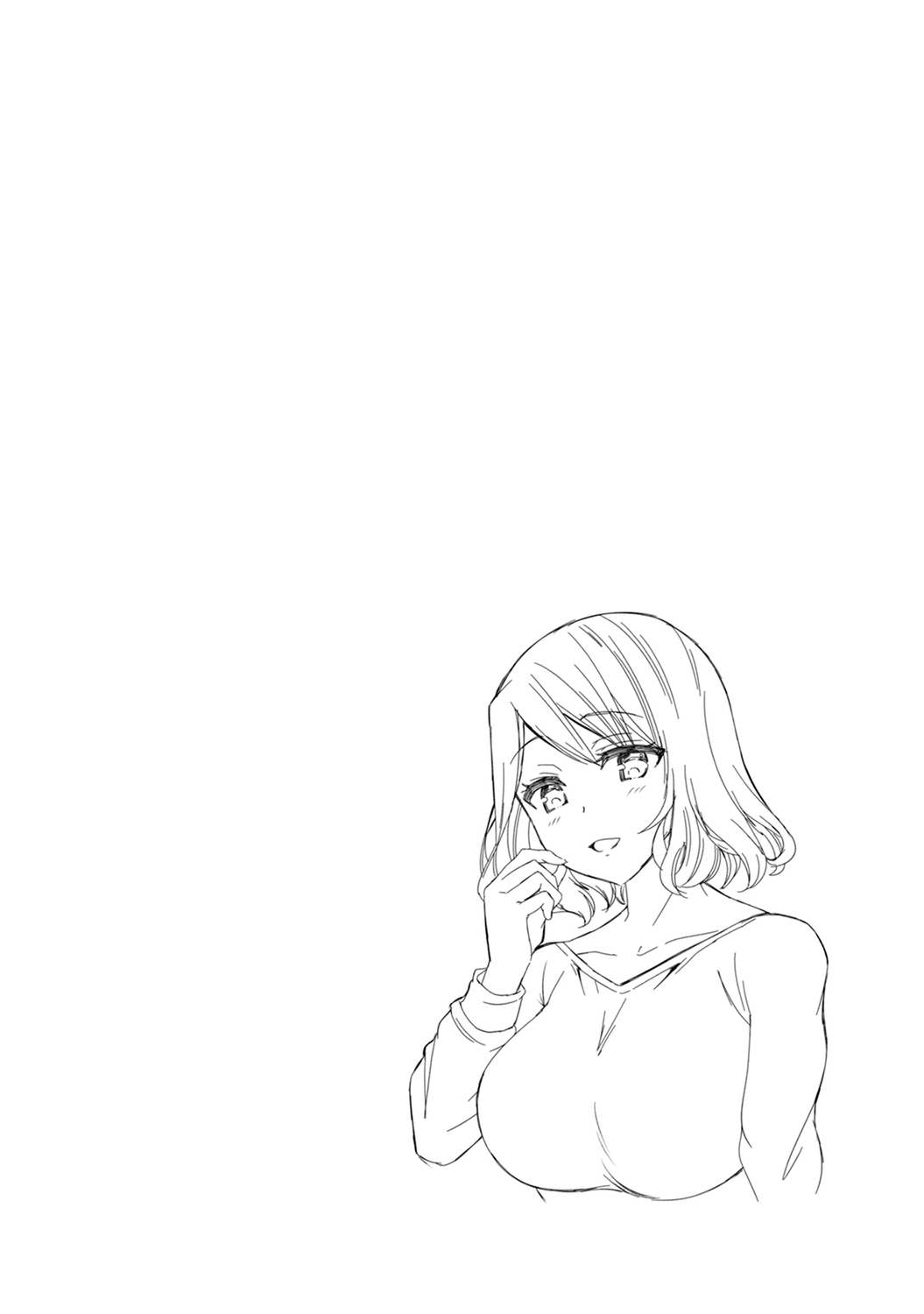 [Abenuts] Sensei no Hajimete Watashi ni Choudai? [Digital] 画像番号 70