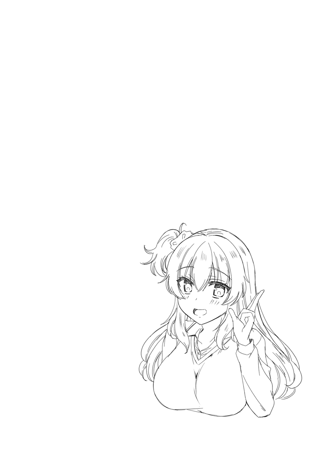 [Abenuts] Sensei no Hajimete Watashi ni Choudai? [Digital] 画像番号 172