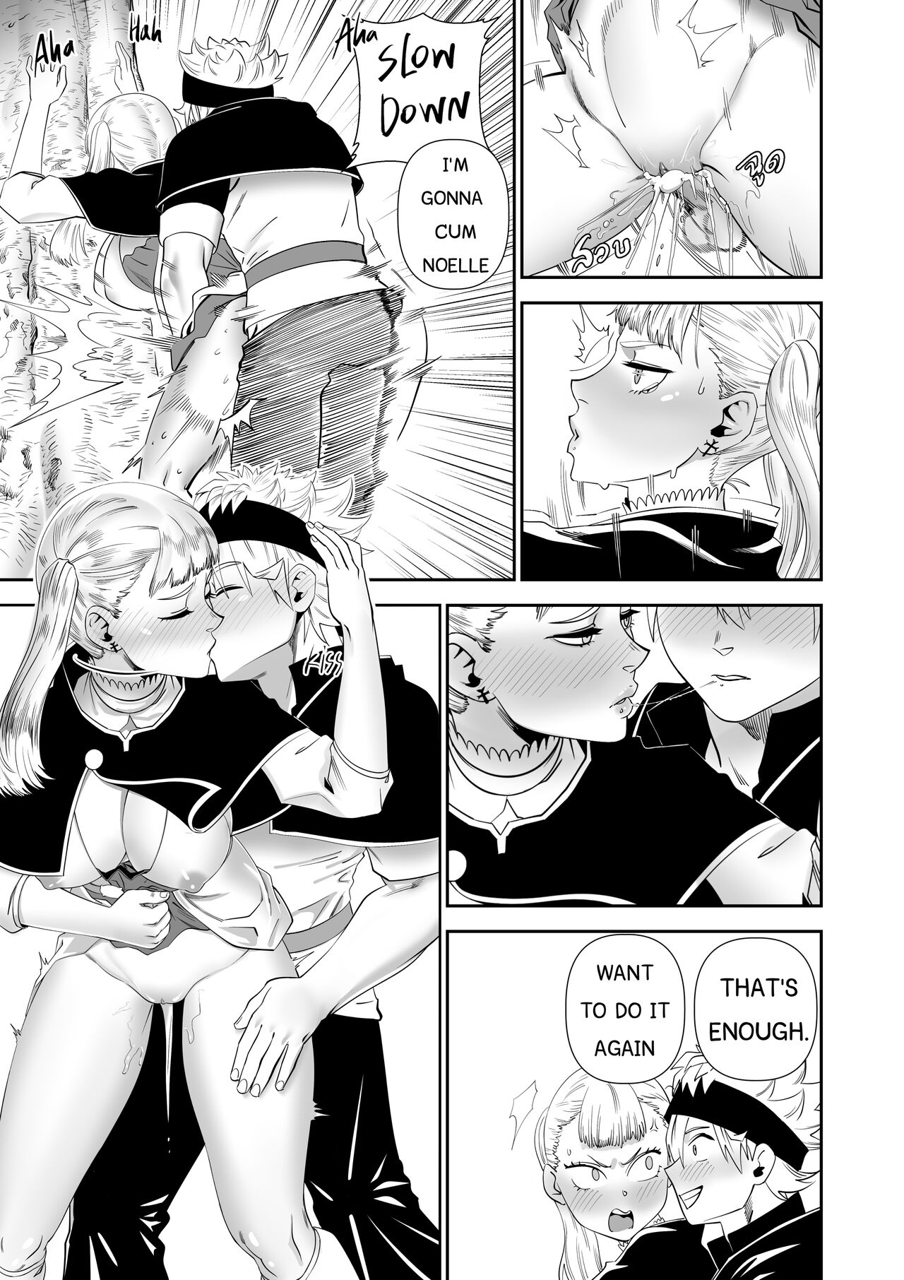 [Black7] BLACK CLOVER PORN BOOK (Black Clover) 이미지 번호 24