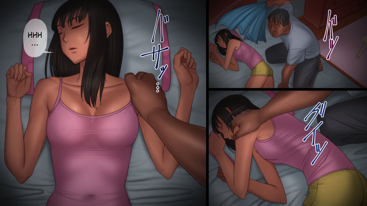 [Artienne] Chichi ga Musume o Okasu Toki | Когда отец насилует свою дочь [Russian] [KOMIX] 画像番号 12