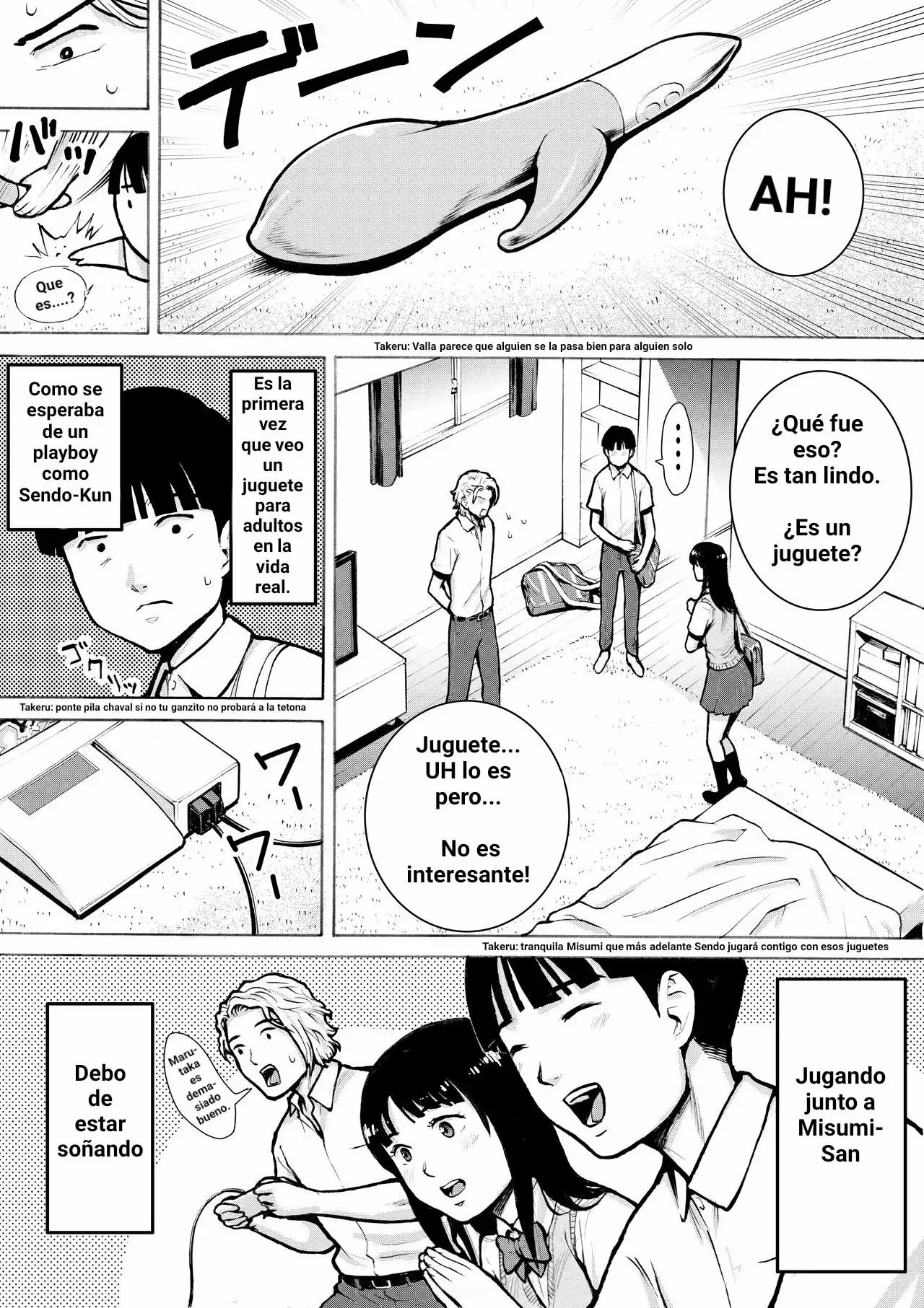 [EX-UPPER] Retro Girl | Chica Retro [Español] [Takeru Sempaii] 画像番号 7