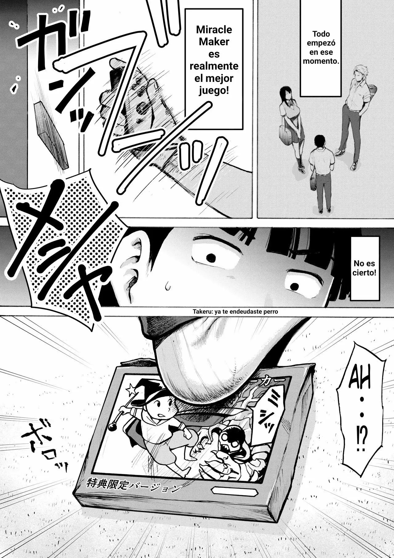 [EX-UPPER] Retro Girl | Chica Retro [Español] [Takeru Sempaii] 画像番号 15