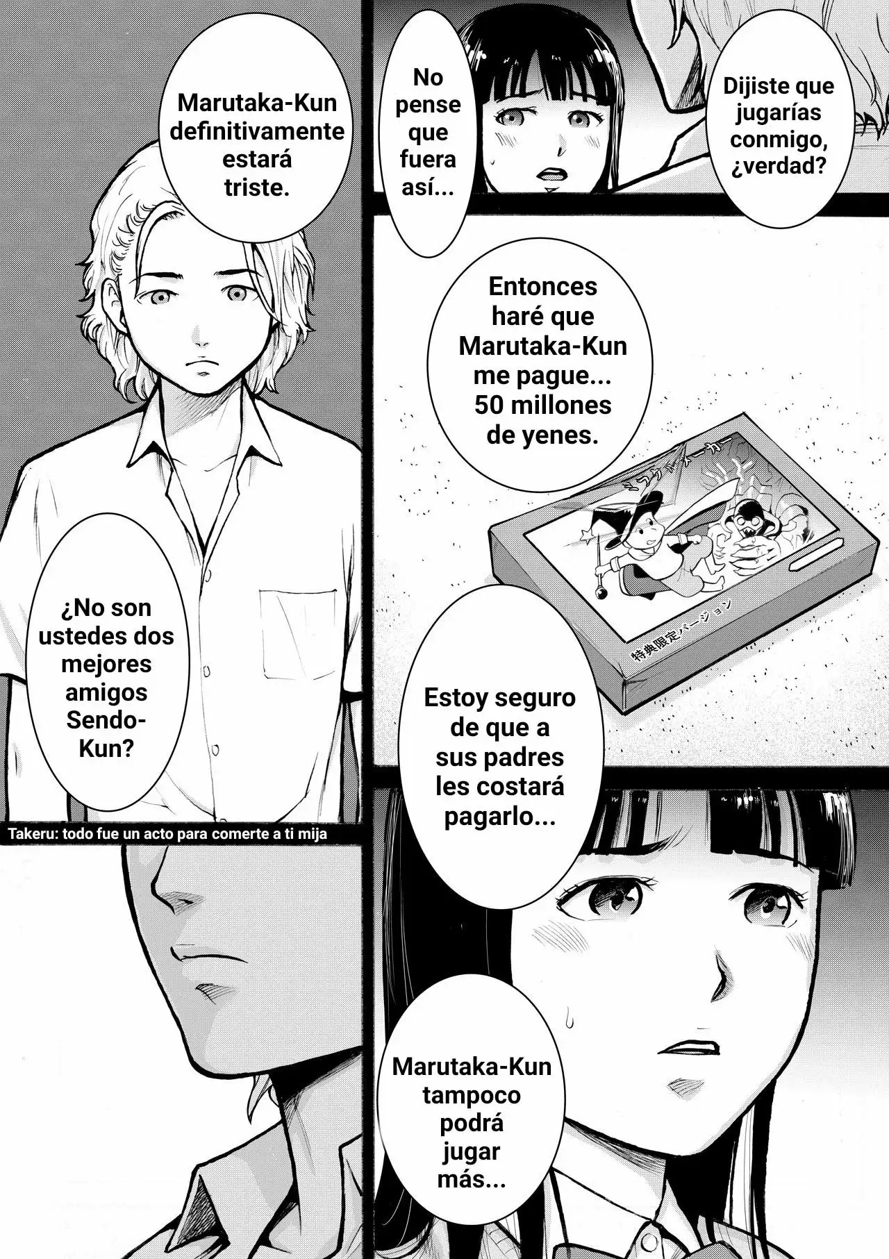 [EX-UPPER] Retro Girl | Chica Retro [Español] [Takeru Sempaii] 画像番号 20