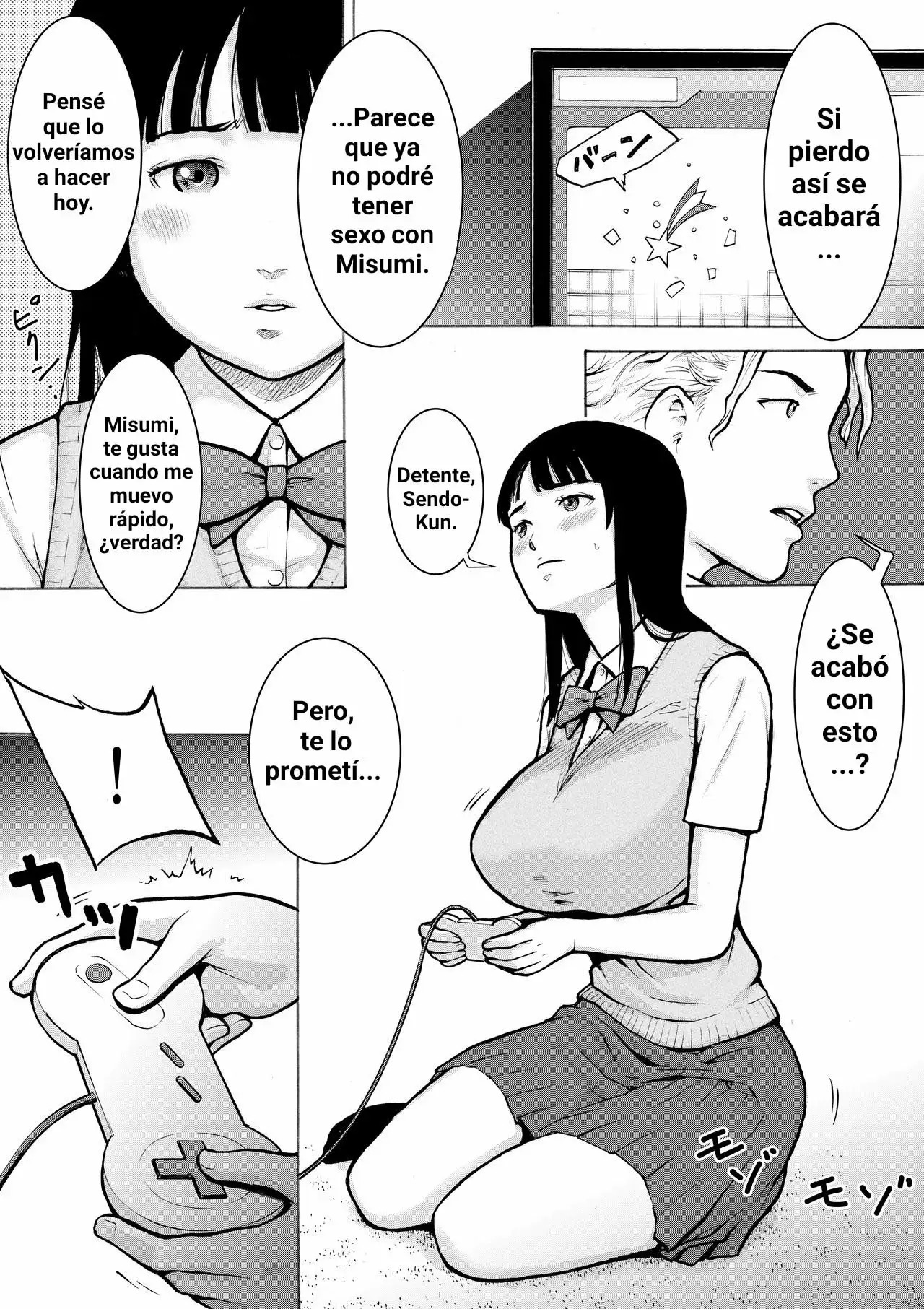 [EX-UPPER] Retro Girl | Chica Retro [Español] [Takeru Sempaii] 画像番号 45