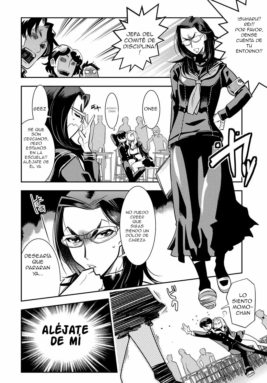 [Kemonono] Juuou Skinship!! (COMIC Anthurium 2017-06) [Spanish] [MS scan] [Digital] numero di immagine  4