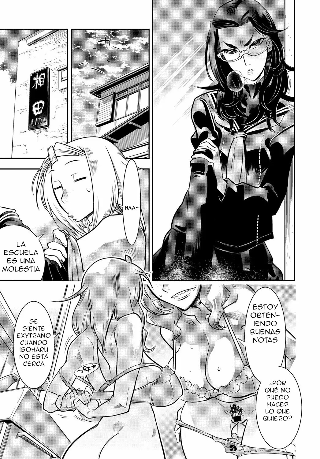 [Kemonono] Juuou Skinship!! (COMIC Anthurium 2017-06) [Spanish] [MS scan] [Digital] numero di immagine  7