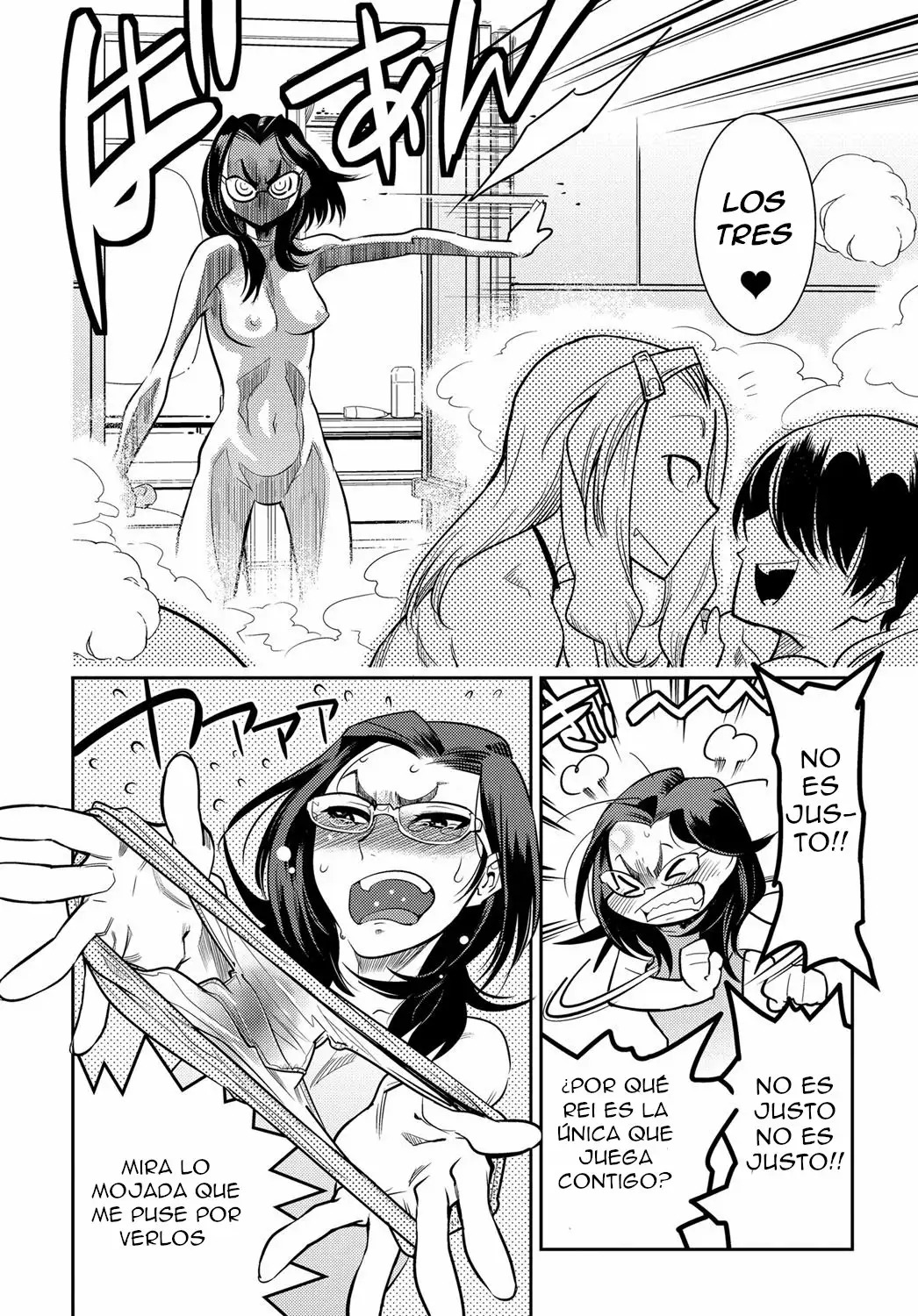 [Kemonono] Juuou Skinship!! (COMIC Anthurium 2017-06) [Spanish] [MS scan] [Digital] numero di immagine  16