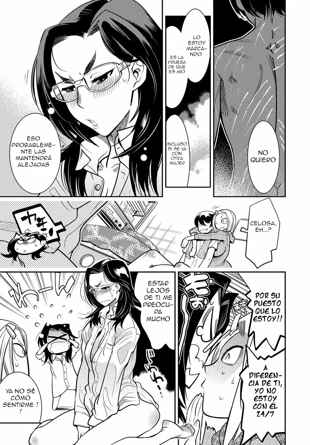 [Kemonono] Juuou Skinship!! (COMIC Anthurium 2017-06) [Spanish] [MS scan] [Digital] numero di immagine  23