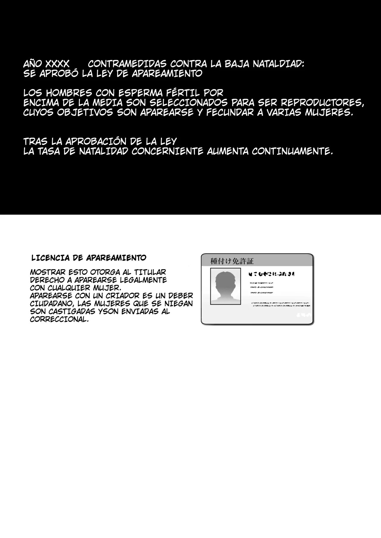 [mofumanjuu (piro mayu)] Taneduke Diary ~Seifu Kounin de Suki na Ko ni Tanetsuke Dekiru Hanashi~ | Diario de Apareamiento ~El Gobierno Aprueba el Todo lo que Puedas Encontrar y Preñar~ [Spanish] [Tilines Scan] [Digital] 图片编号 5