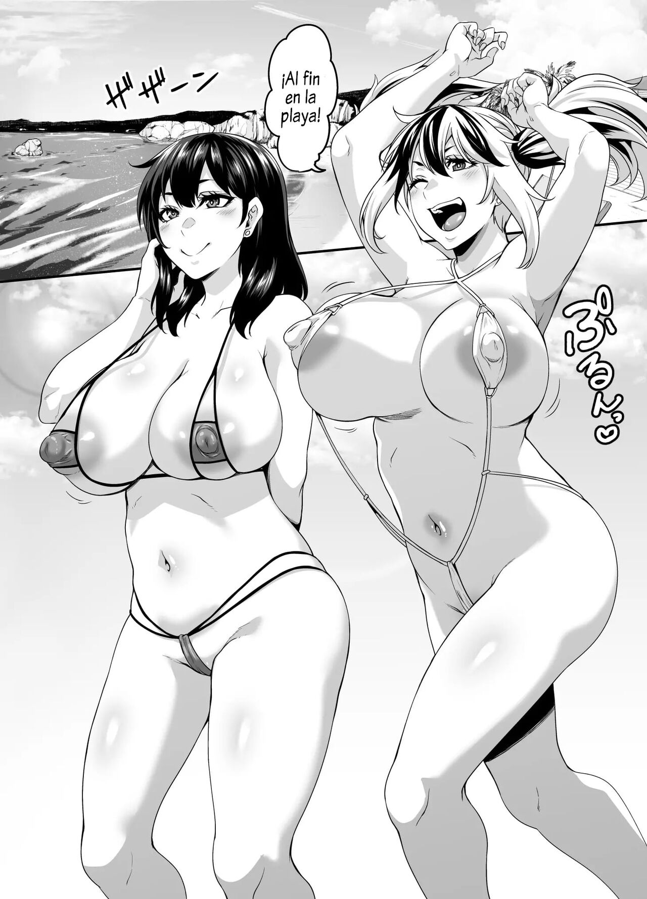 [Tiramisu Tart (Kazuhiro)] Kazoku Ryokou wa Yarimoku Beach de Sex Zanmai 2 ~Imouto-chan Hen~ | Viaje familiar a la playa para coger una y otra vez 2 ~capítulo de la hermana menor~  [Spanish] [Al Chile no Sé Scan] 画像番号 2