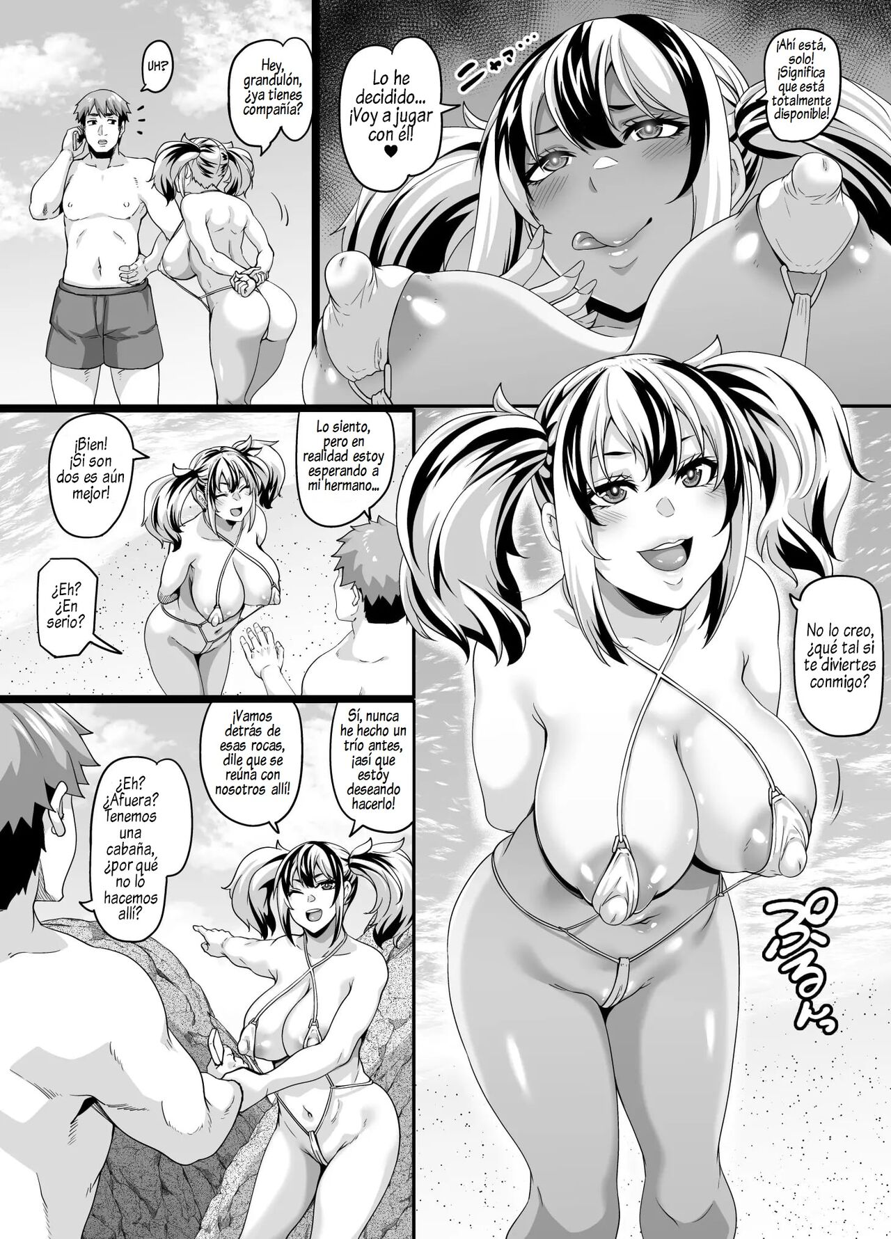 [Tiramisu Tart (Kazuhiro)] Kazoku Ryokou wa Yarimoku Beach de Sex Zanmai 2 ~Imouto-chan Hen~ | Viaje familiar a la playa para coger una y otra vez 2 ~capítulo de la hermana menor~  [Spanish] [Al Chile no Sé Scan] 画像番号 7