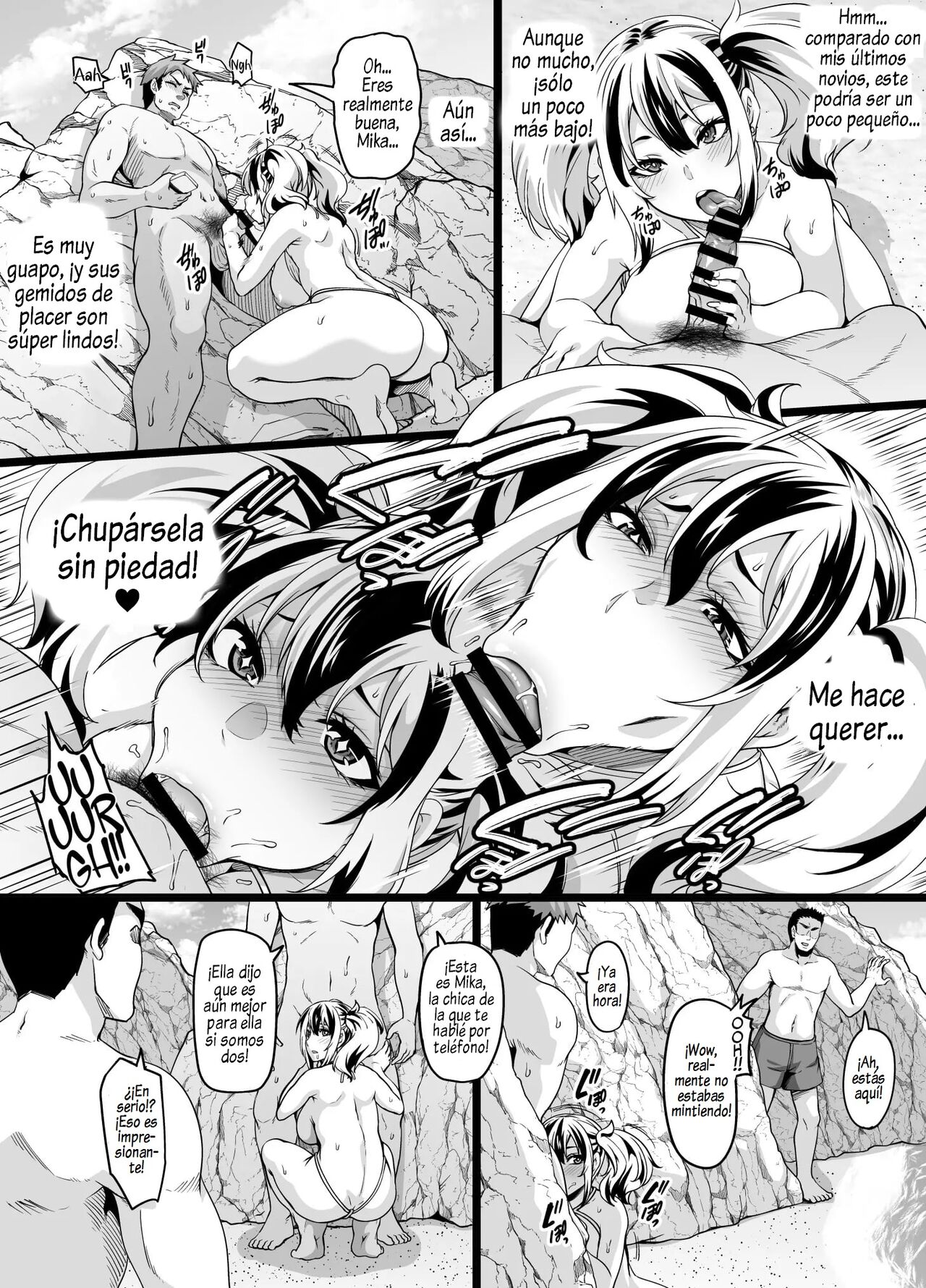 [Tiramisu Tart (Kazuhiro)] Kazoku Ryokou wa Yarimoku Beach de Sex Zanmai 2 ~Imouto-chan Hen~ | Viaje familiar a la playa para coger una y otra vez 2 ~capítulo de la hermana menor~  [Spanish] [Al Chile no Sé Scan] 画像番号 10