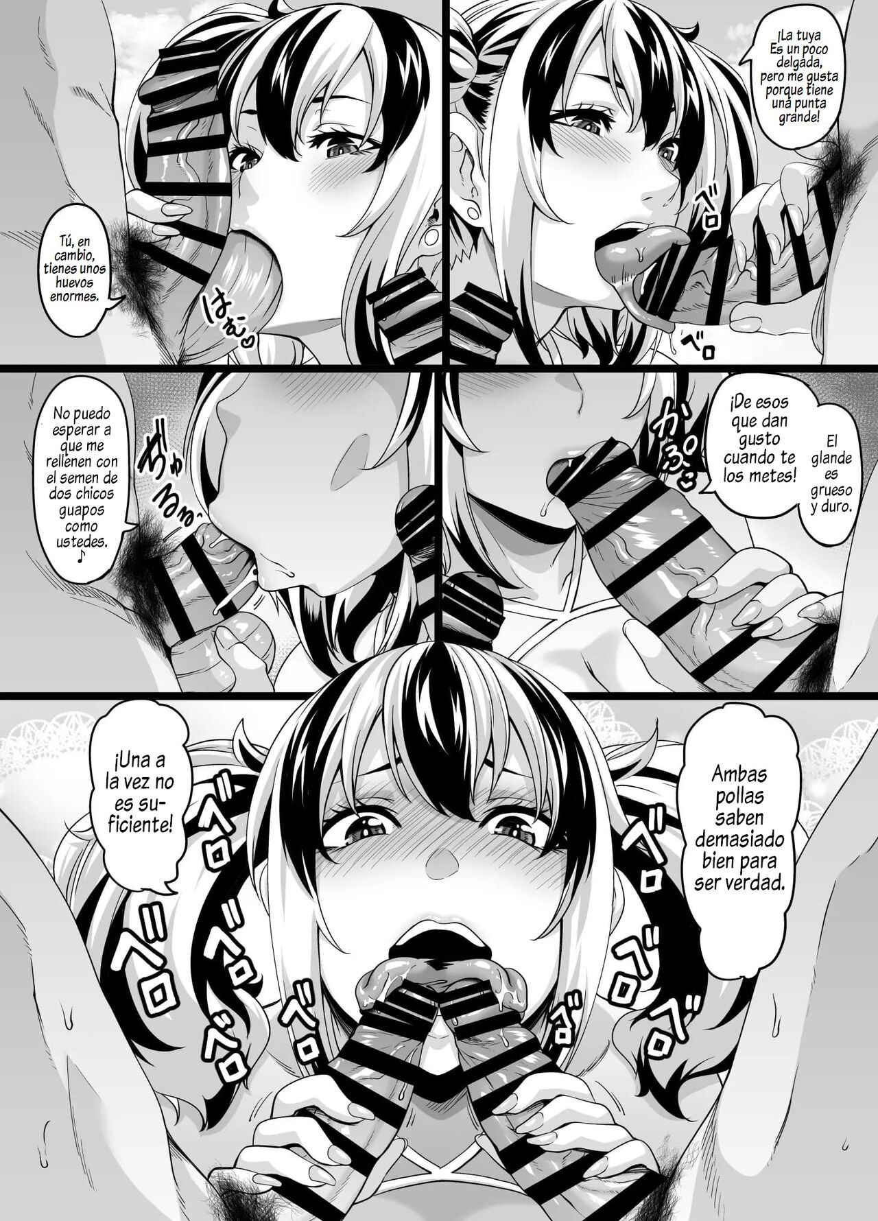 [Tiramisu Tart (Kazuhiro)] Kazoku Ryokou wa Yarimoku Beach de Sex Zanmai 2 ~Imouto-chan Hen~ | Viaje familiar a la playa para coger una y otra vez 2 ~capítulo de la hermana menor~  [Spanish] [Al Chile no Sé Scan] 画像番号 12