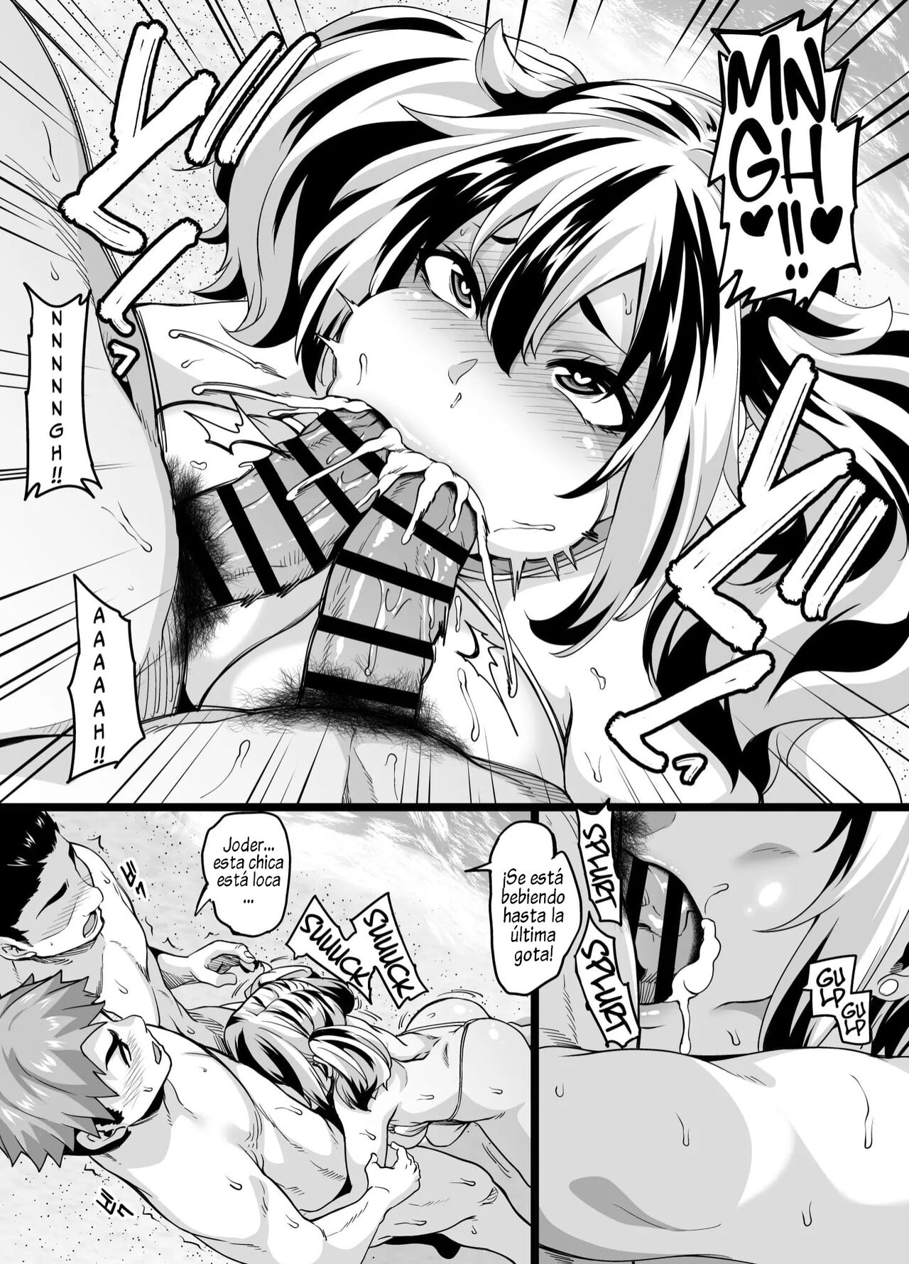 [Tiramisu Tart (Kazuhiro)] Kazoku Ryokou wa Yarimoku Beach de Sex Zanmai 2 ~Imouto-chan Hen~ | Viaje familiar a la playa para coger una y otra vez 2 ~capítulo de la hermana menor~  [Spanish] [Al Chile no Sé Scan] 画像番号 15