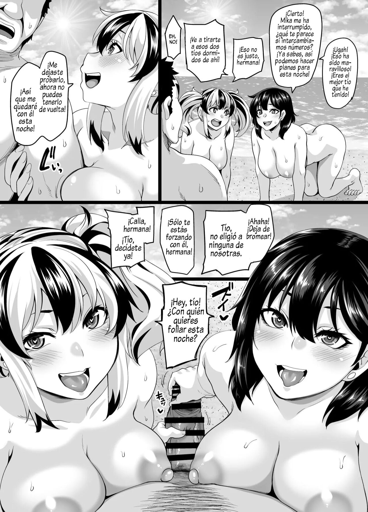 [Tiramisu Tart (Kazuhiro)] Kazoku Ryokou wa Yarimoku Beach de Sex Zanmai 2 ~Imouto-chan Hen~ | Viaje familiar a la playa para coger una y otra vez 2 ~capítulo de la hermana menor~  [Spanish] [Al Chile no Sé Scan] 画像番号 101